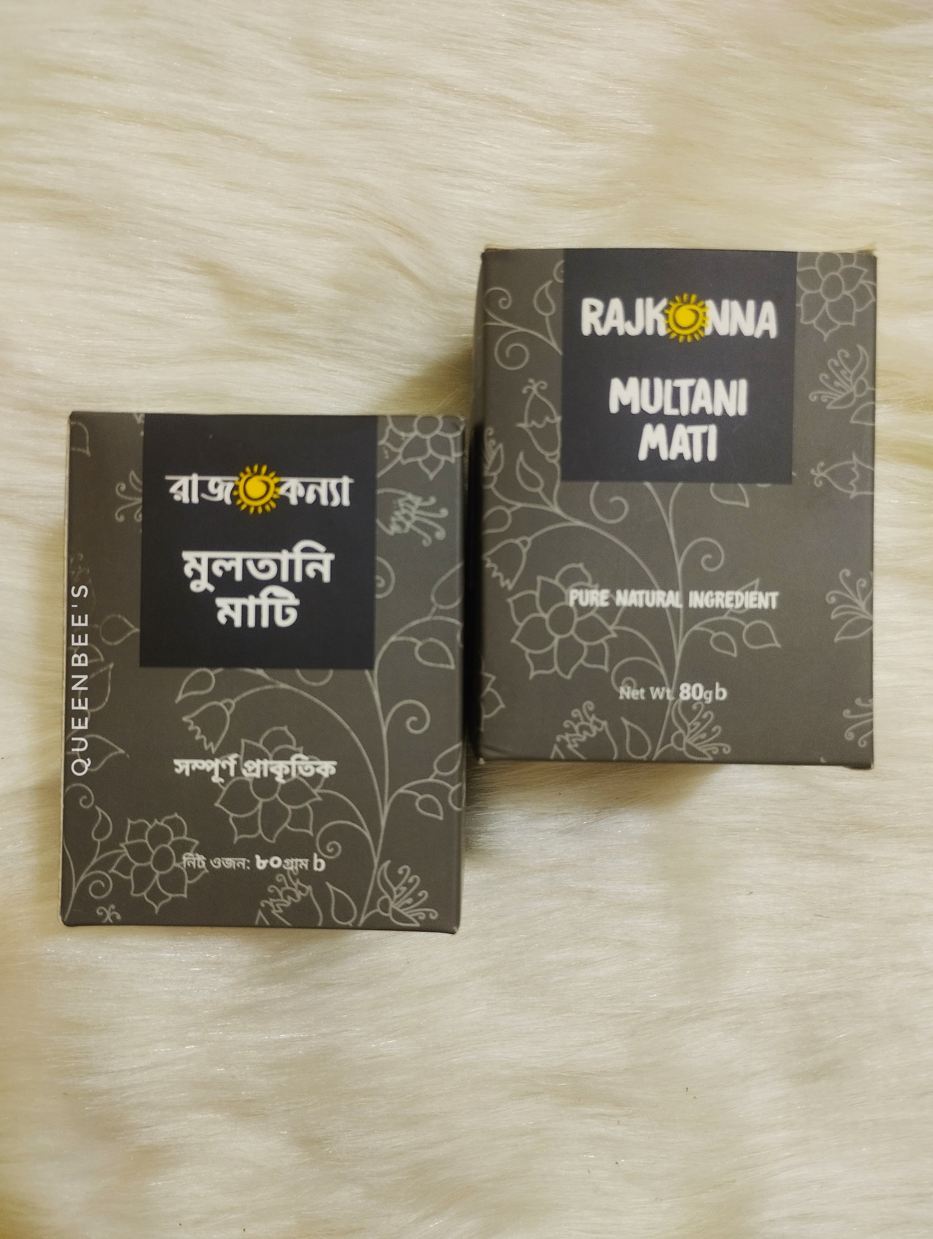 Rajkonna Multani Mati(80g)