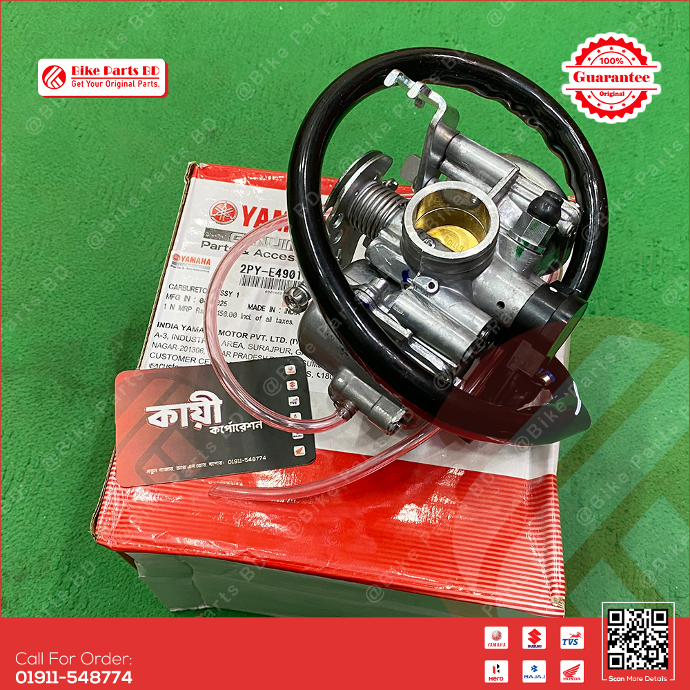 Carburetor Assy (Double Acc) for Yamaha SZRR bike._img_0