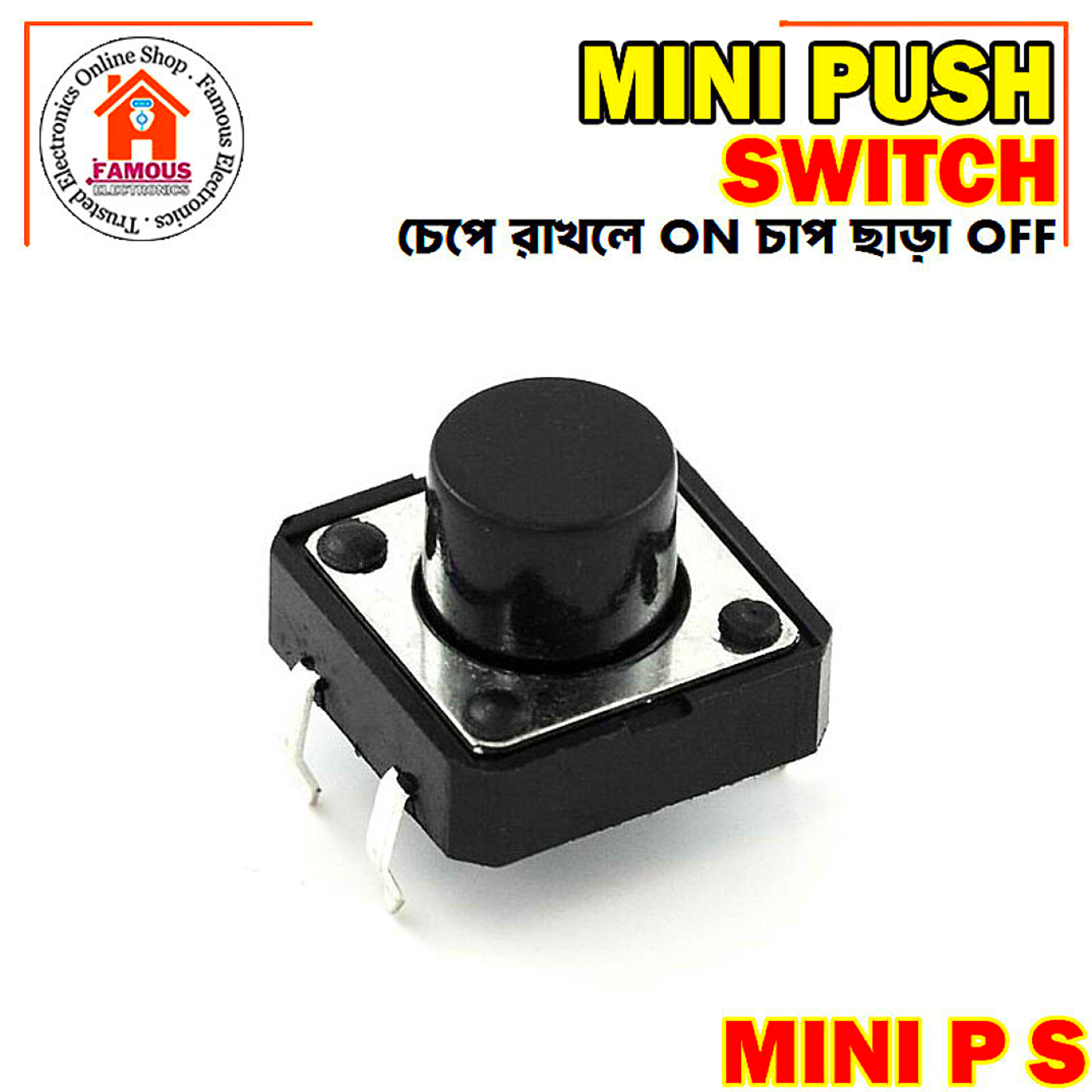 1PCS Tactile Tact Push Button Micro Switch TS 1166A-5PCS_img_0