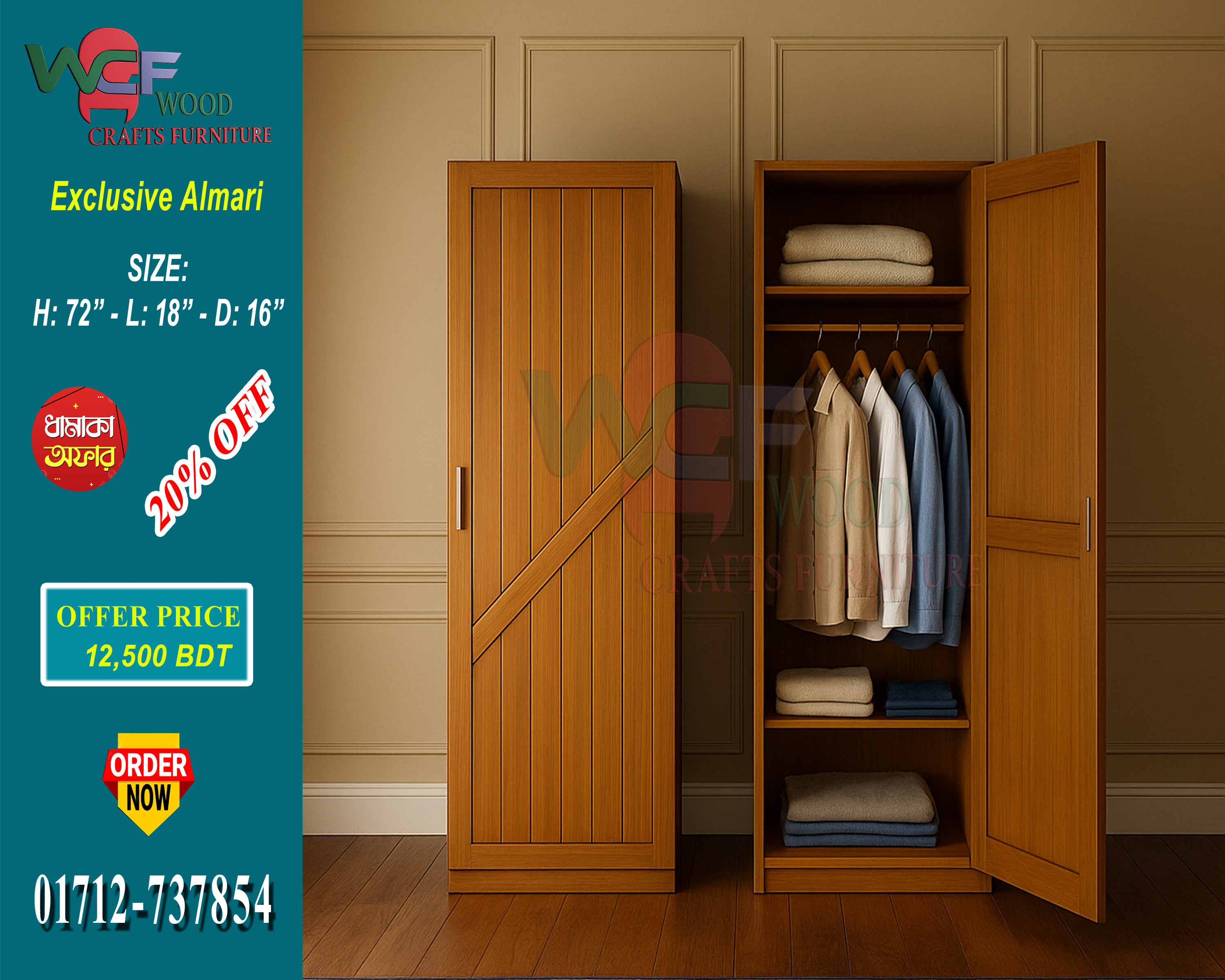 WCF-CODE-AL-622 | Exclusive Diagonal Design Solid Wood Almari – Premium Wardrobe by Wood Crafts Furniture