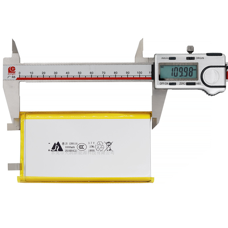 10000mAh 1260110 3.7V Lithium Polymer Battery | High Capacity Li-Po Battery for Power Banks & Electronics_img_1