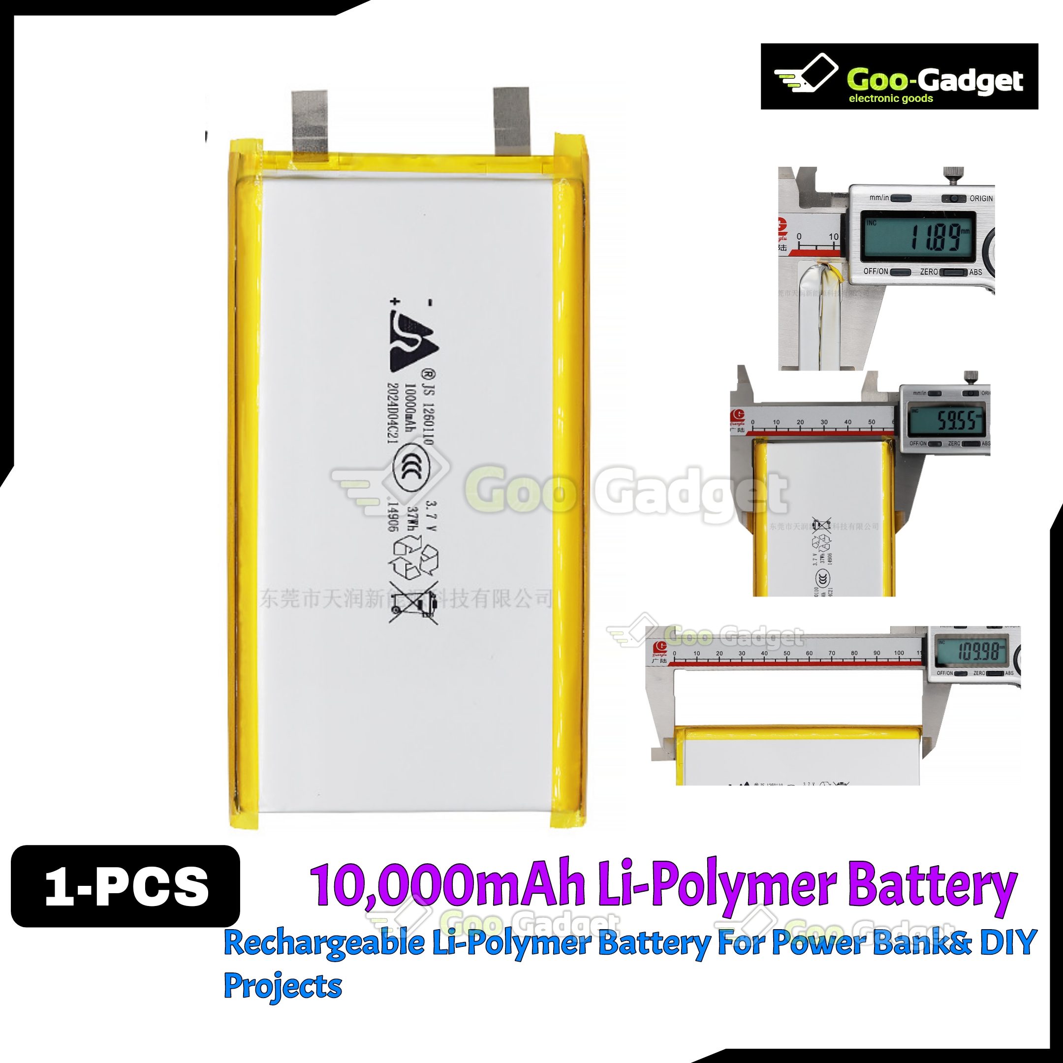 10000mAh 1260110 3.7V Lithium Polymer Battery with Power Bank Case & Circuit | Dual USB Output | DIY Power Bank Kit_img_3