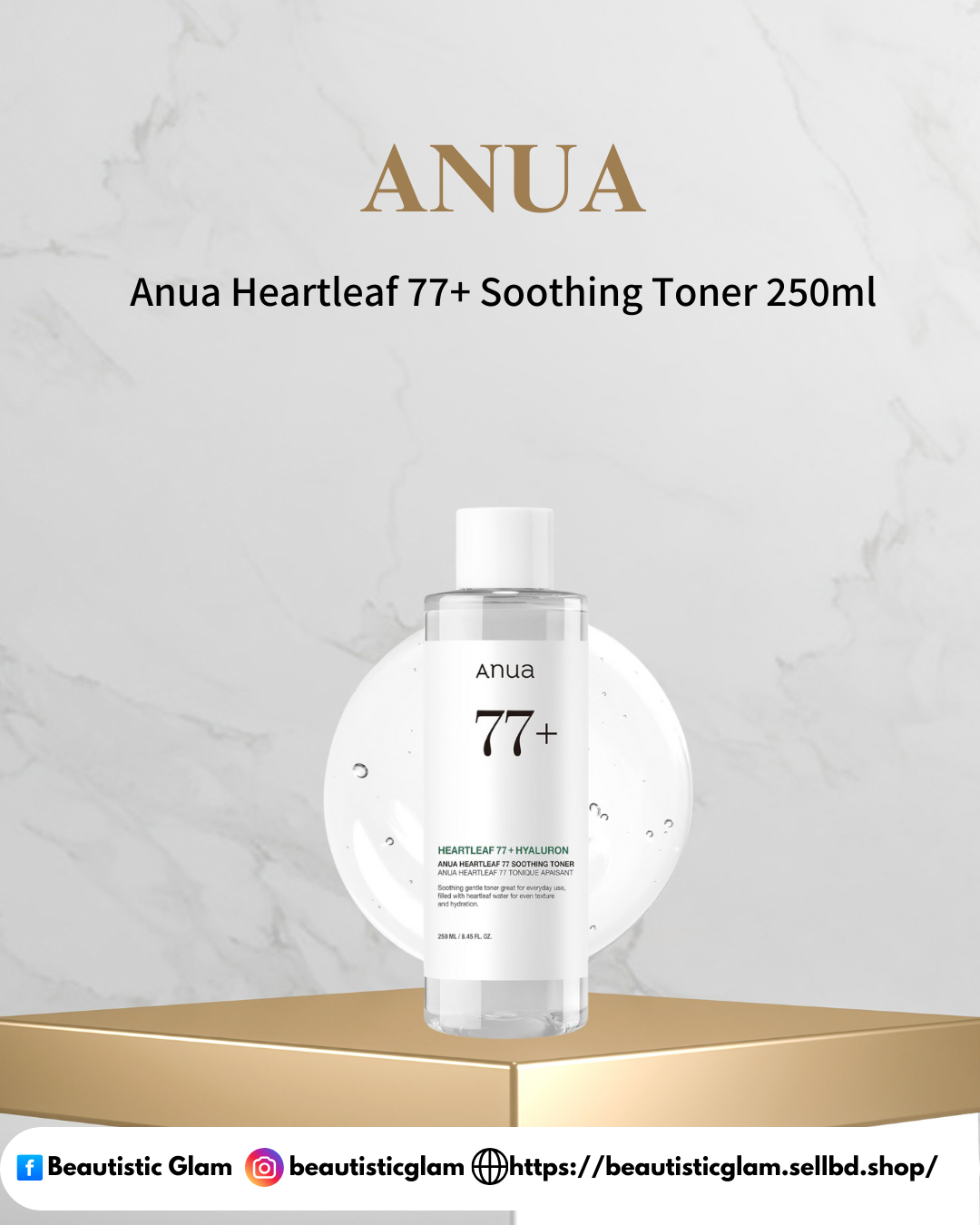 Anua Heartleaf 77+ Soothing Toner