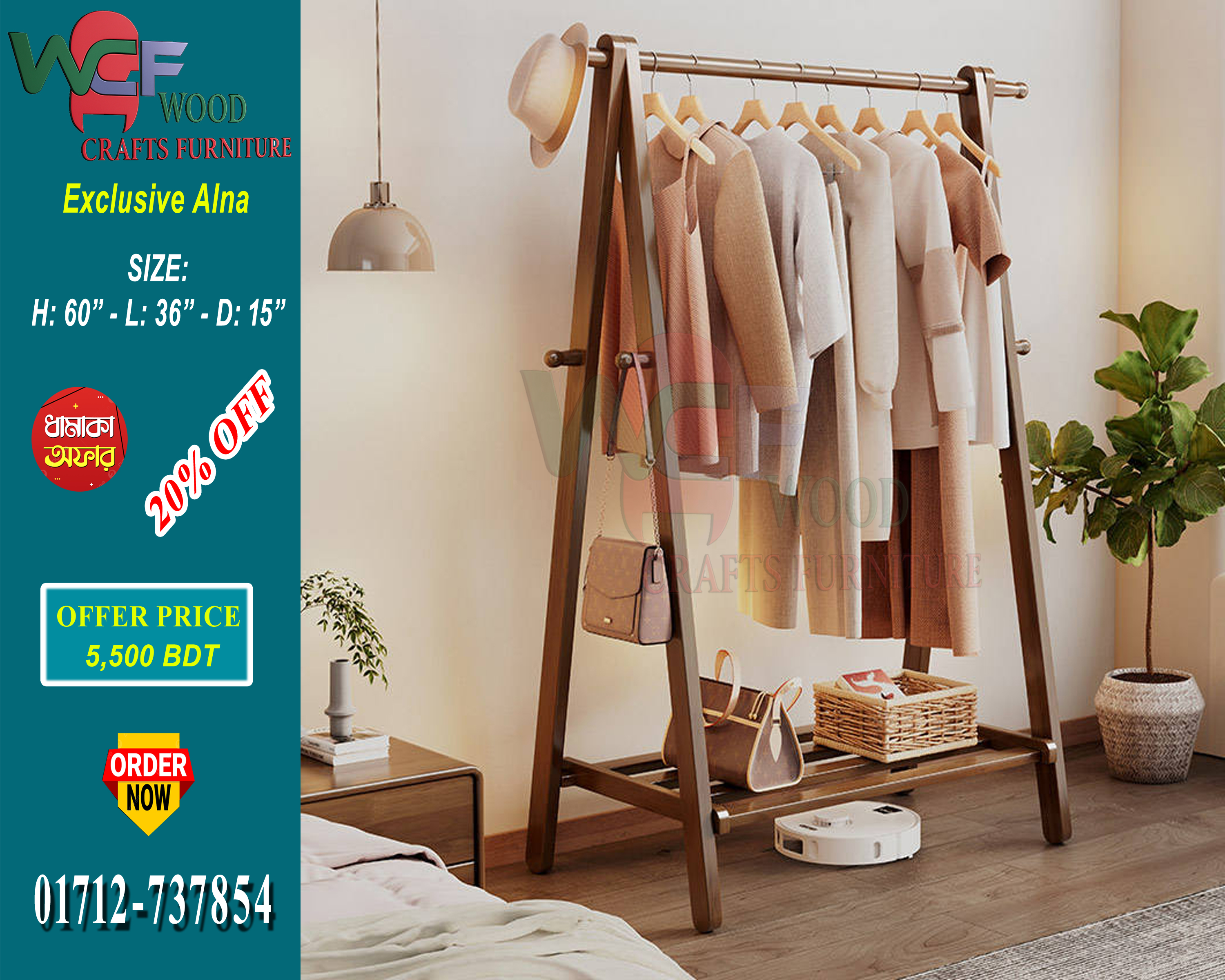 WCF-CODE-ANA-617 | Exclusive A-Frame Wooden Alna – Strong & Stylish Clothes Rack by Wood Crafts Furniture
