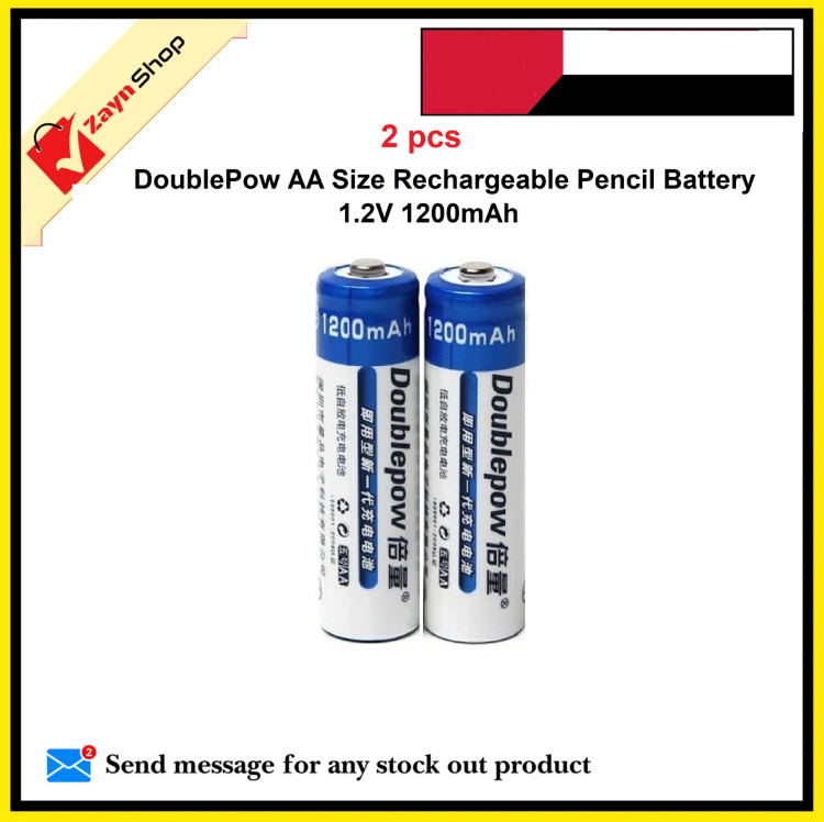 DoublePow AA Size Pencil Battery 1.2V 1200mAh Rechargeable Battery 2 Pcs_img_0