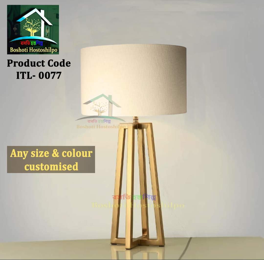 Table lamp_img_0