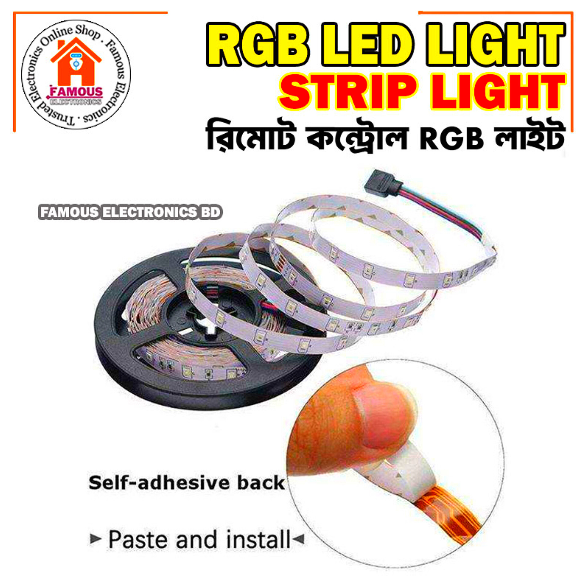 RGB Led Strip Light 2835 ( 16 Feet long) 5 meter 3 colour strip 300 Leds waterproof DC12V 60Leds/M Flexible Lighting Ribbon Tape Lamp RGB Strip_img_2