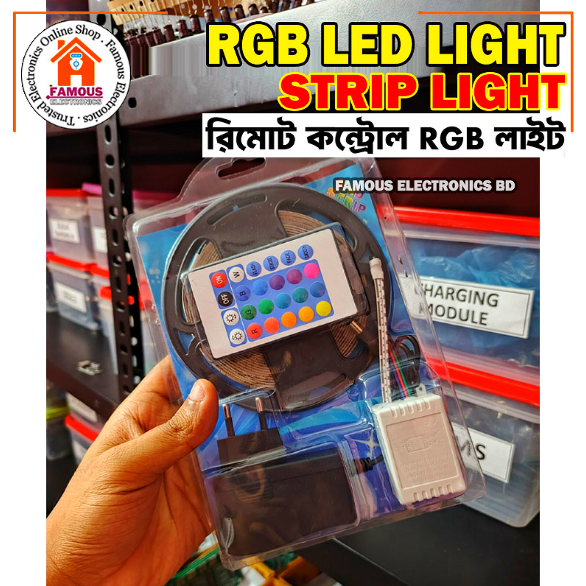 RGB Led Strip Light 2835 ( 16 Feet long) 5 meter 3 colour strip 300 Leds waterproof DC12V 60Leds/M Flexible Lighting Ribbon Tape Lamp RGB Strip_img_4