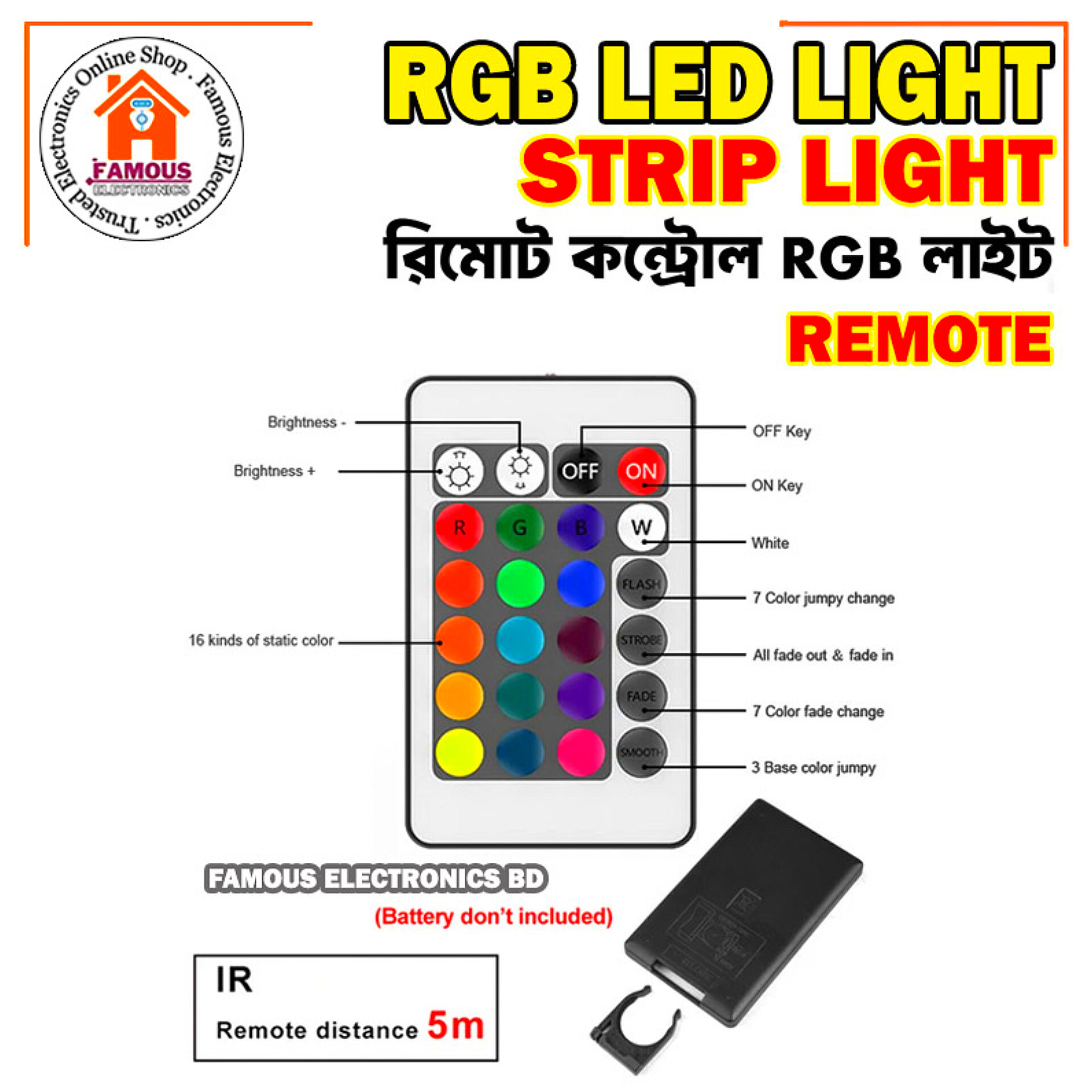 RGB Led Strip Light 2835 ( 16 Feet long) 5 meter 3 colour strip 300 Leds waterproof DC12V 60Leds/M Flexible Lighting Ribbon Tape Lamp RGB Strip_img_5