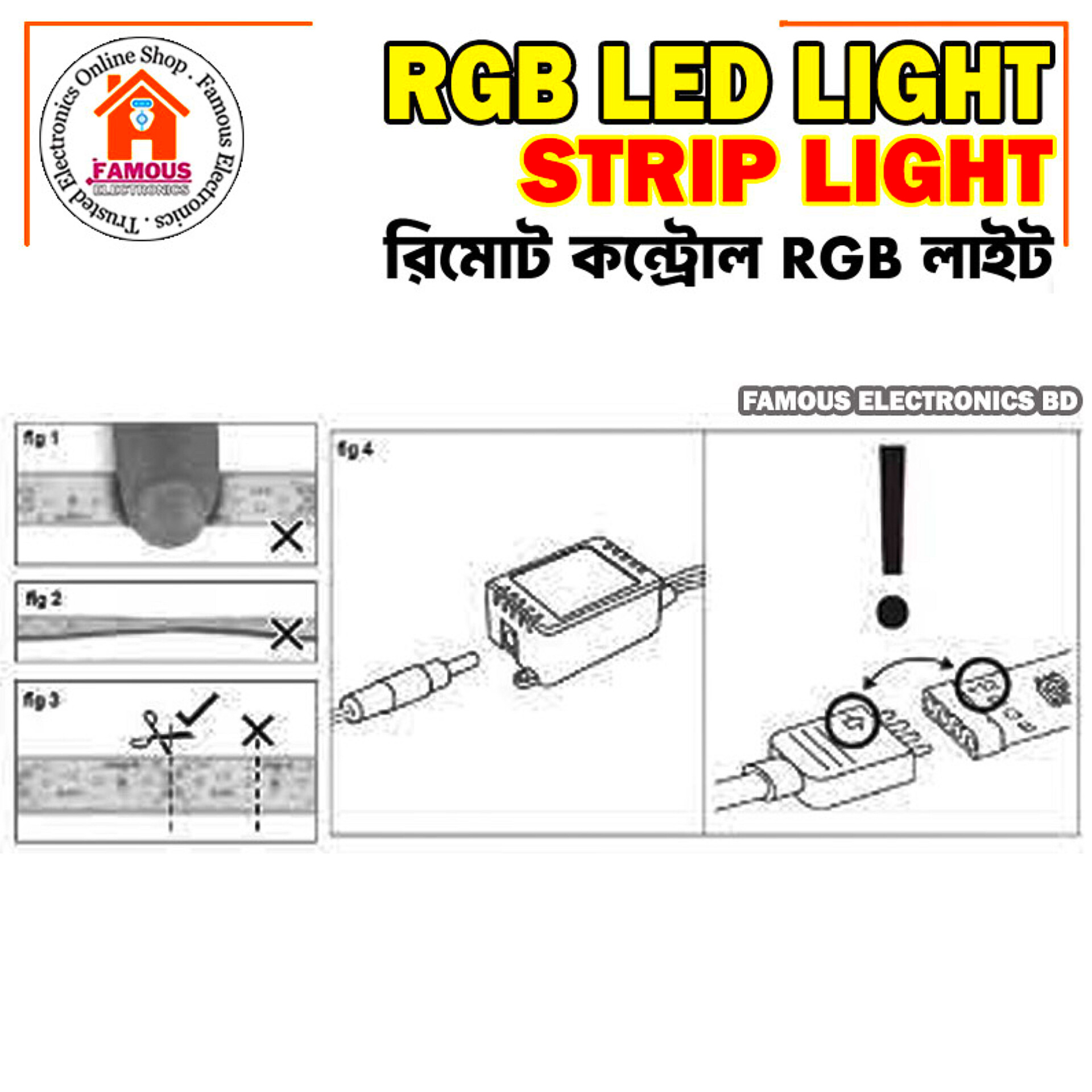 RGB Led Strip Light 2835 ( 16 Feet long) 5 meter 3 colour strip 300 Leds waterproof DC12V 60Leds/M Flexible Lighting Ribbon Tape Lamp RGB Strip_img_7