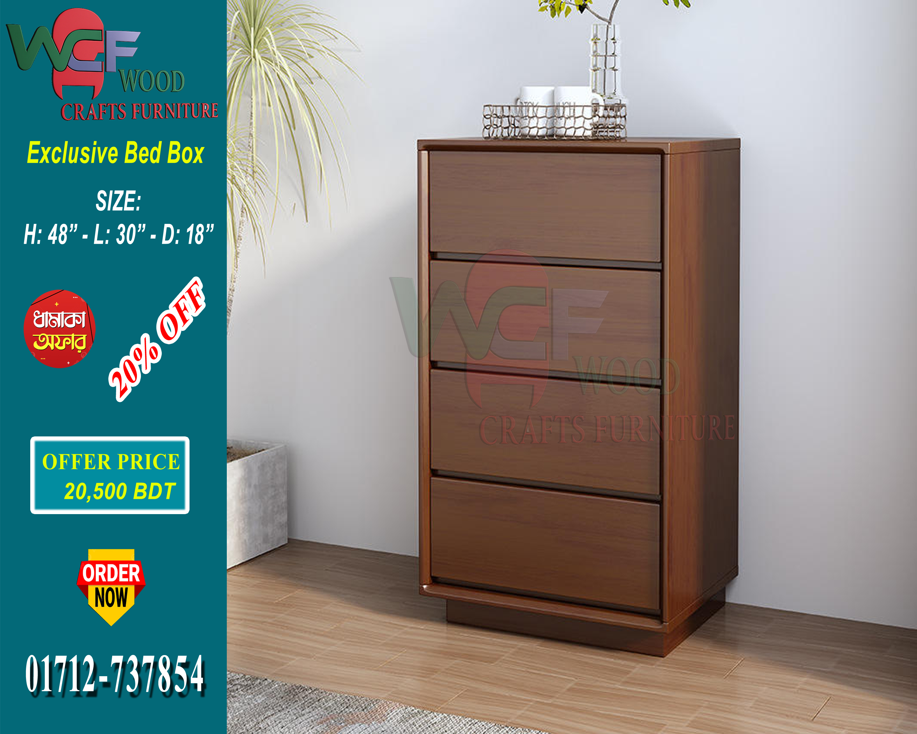 WCF-CODE-BB-801 | Premium Exclusive Bed Box – 4 Drawer Solid Wooden Storage