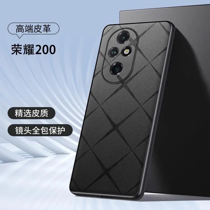 Honor 200 Astral Skin back cover_img_0