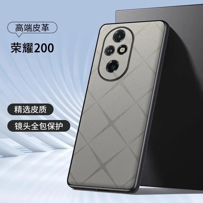 Honor 200 Astral Skin back cover_img_1