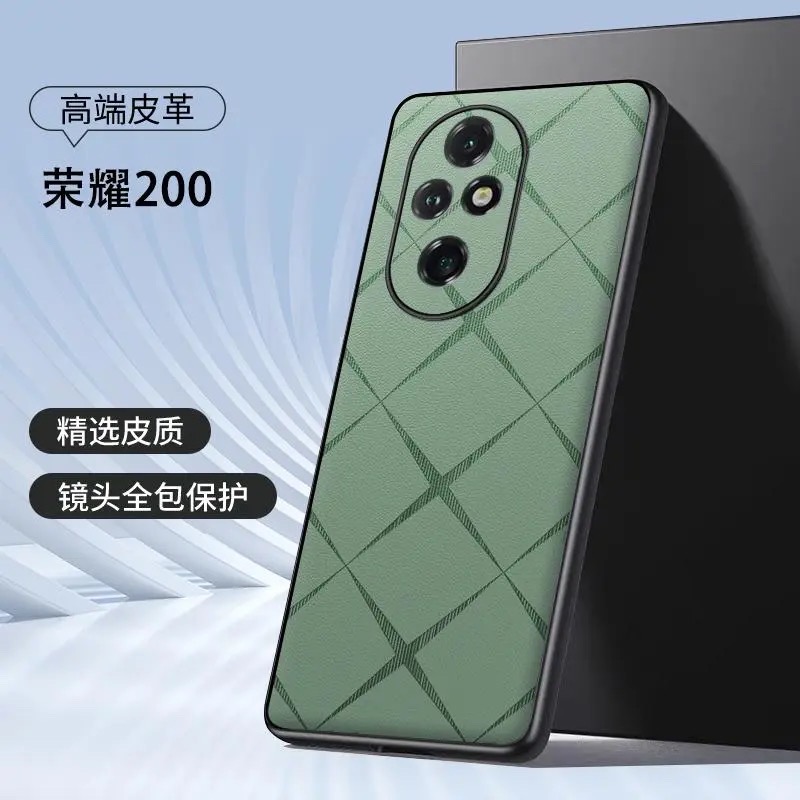 Honor 200 Astral Skin back cover_img_2