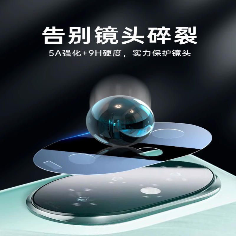 Honor 200 premium black camera protector_img_1