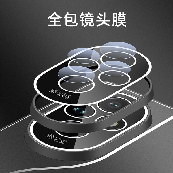 Honor 200 Anti-drop  with Lens Film Soft Edge Protective Cover_img_2