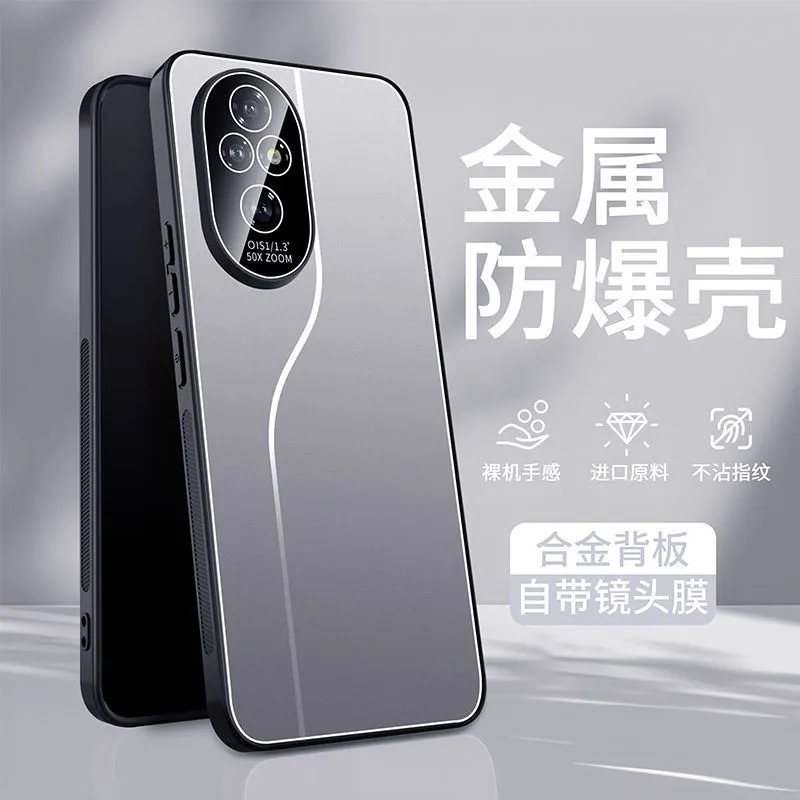 Honor 200 Anti-drop  with Lens Film Soft Edge Protective Cover_img_4