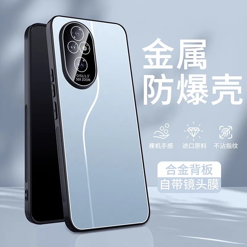 Honor 200 Anti-drop  with Lens Film Soft Edge Protective Cover_img_5