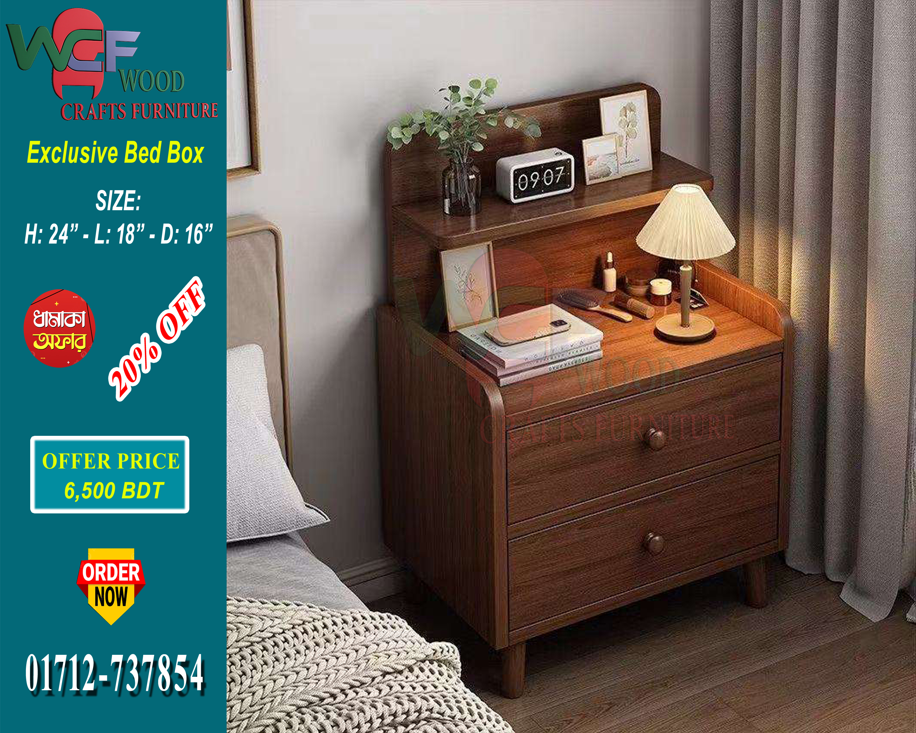 WCF-CODE-BB-802 | Exclusive Compact Bed Box with Upper Shelf – Premium Wooden Nightstand
