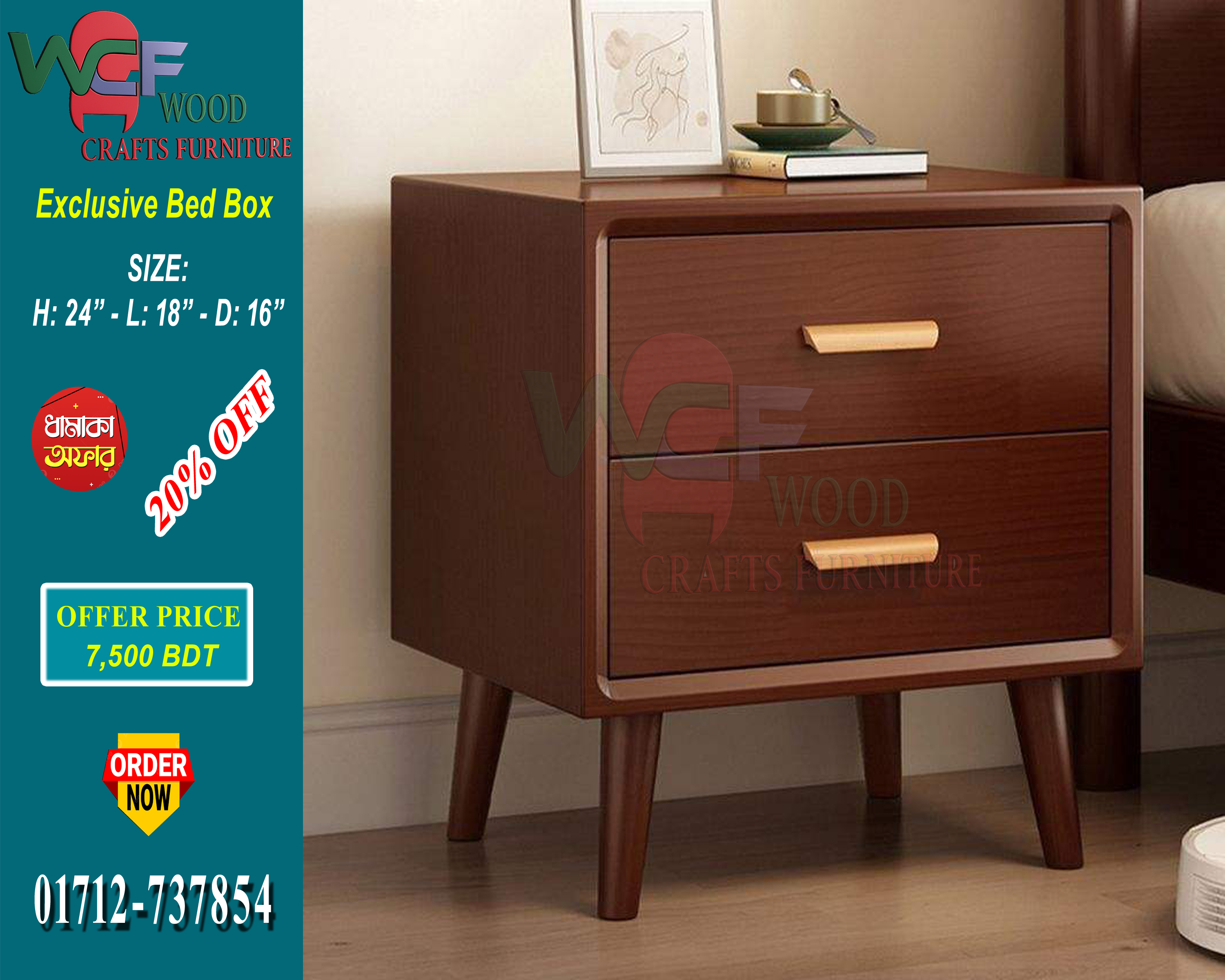 WCF-CODE-BB-803 | Exclusive Modern Bed Box – Premium 2 Drawer Wooden Nightstand