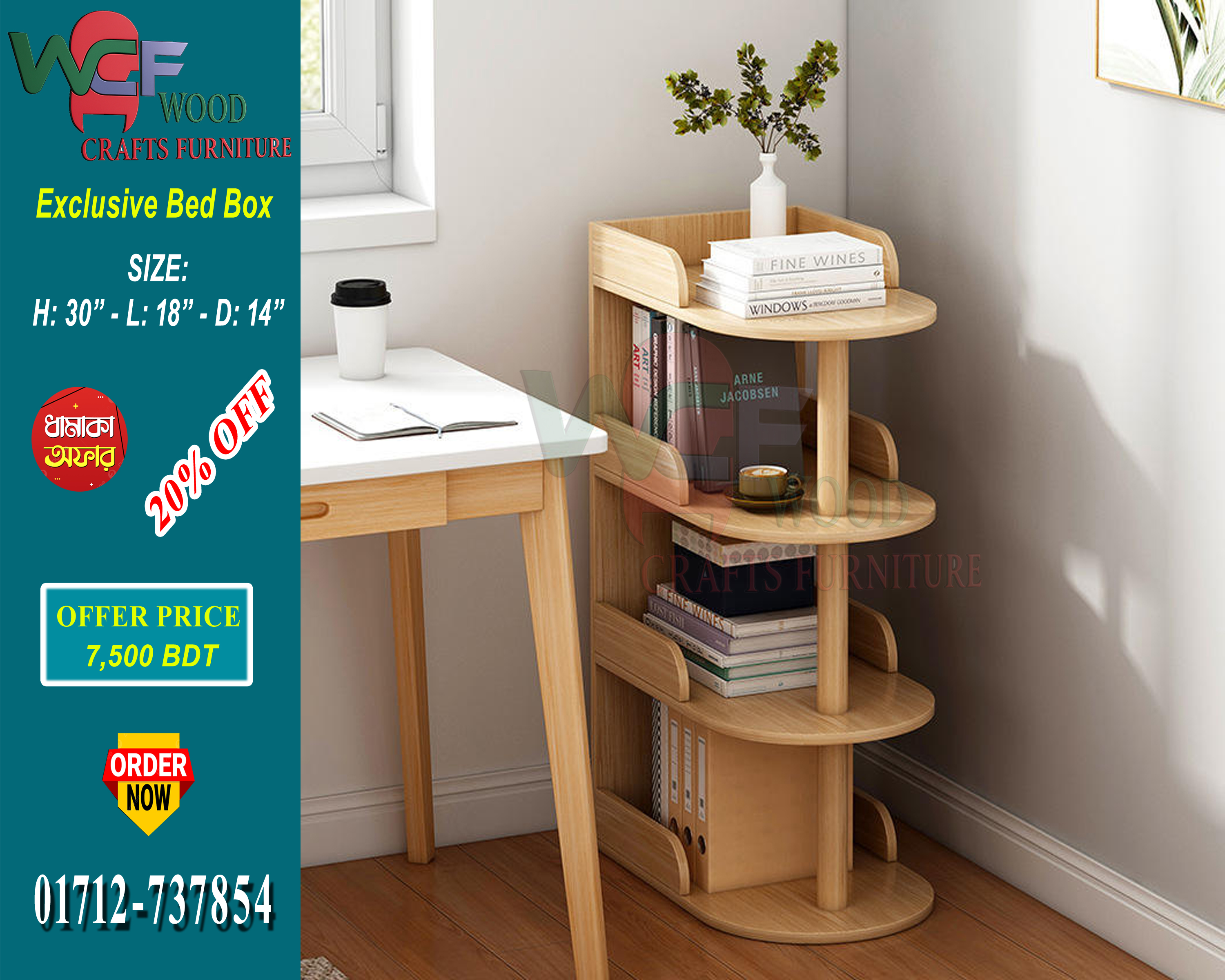 WCF-CODE-BB-804 | Exclusive Multi-Layer Bed Box – Smart Corner Nightstand & Bookshelf