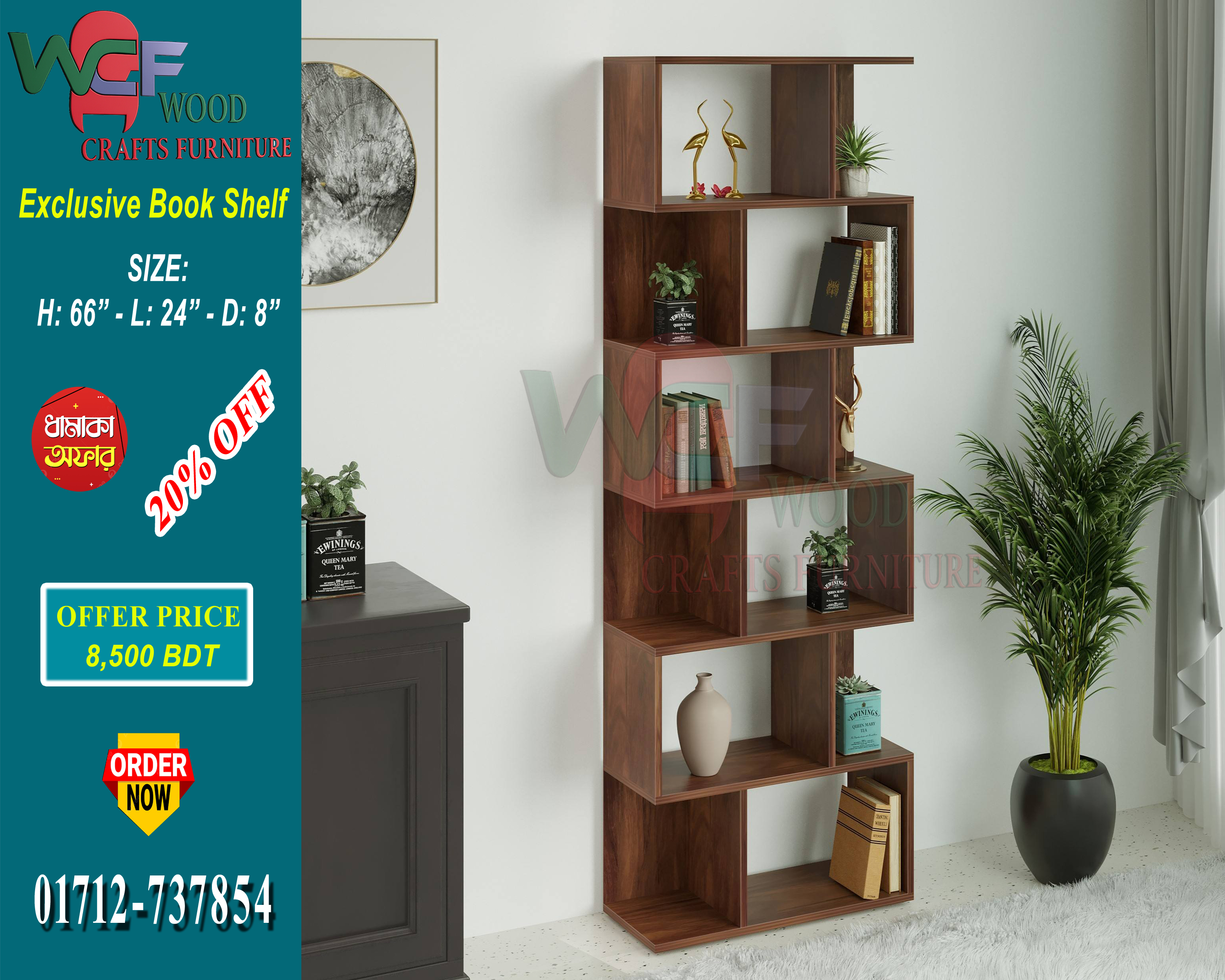 WCF-CODE-BS-901 | Exclusive Zigzag Multi-Layer Book Shelf – Modern Display Rack