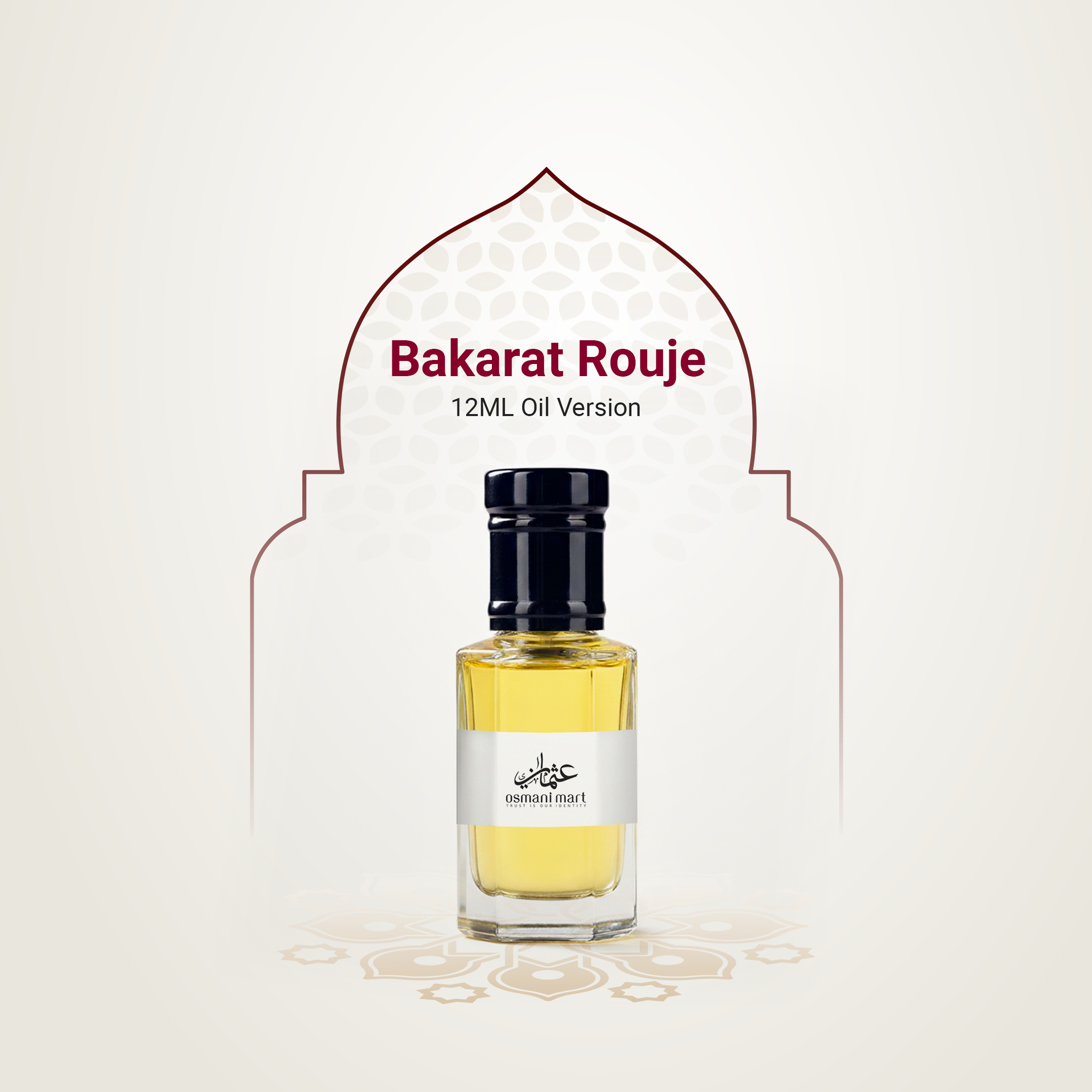 𝐁𝐚𝐤𝐚𝐫𝐚𝐭 𝐑𝐨𝐮𝐣𝐞 | বাকারাত রোউজ_img_1