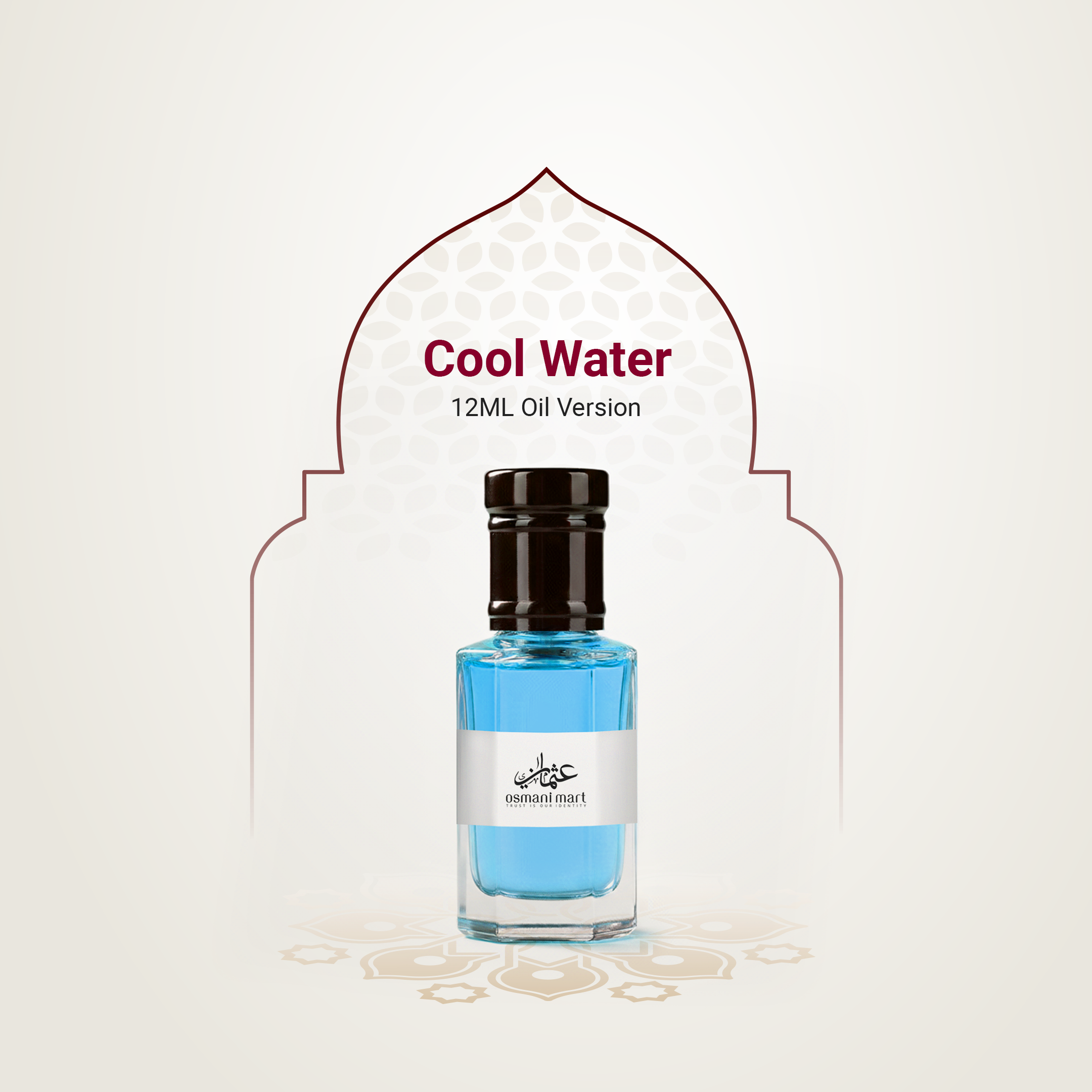 đđ¨đ¨đĨ đđđđđĢ | āĻā§āϞ āĻā§āĻžāĻāĻžāϰ_img_1