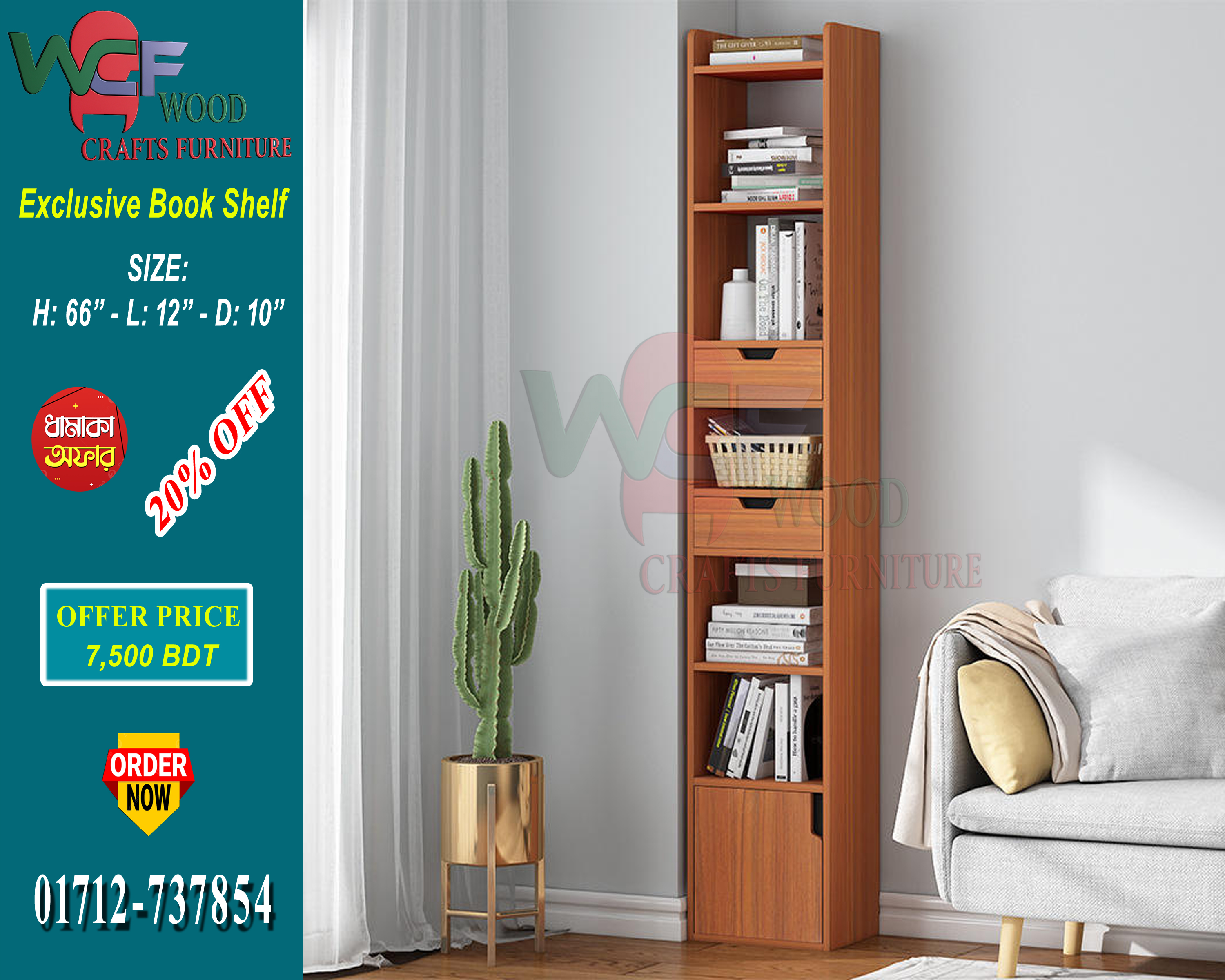 WCF-CODE-BS-902 | Exclusive Slim Multi-Layer Book Shelf – Space Saving Design