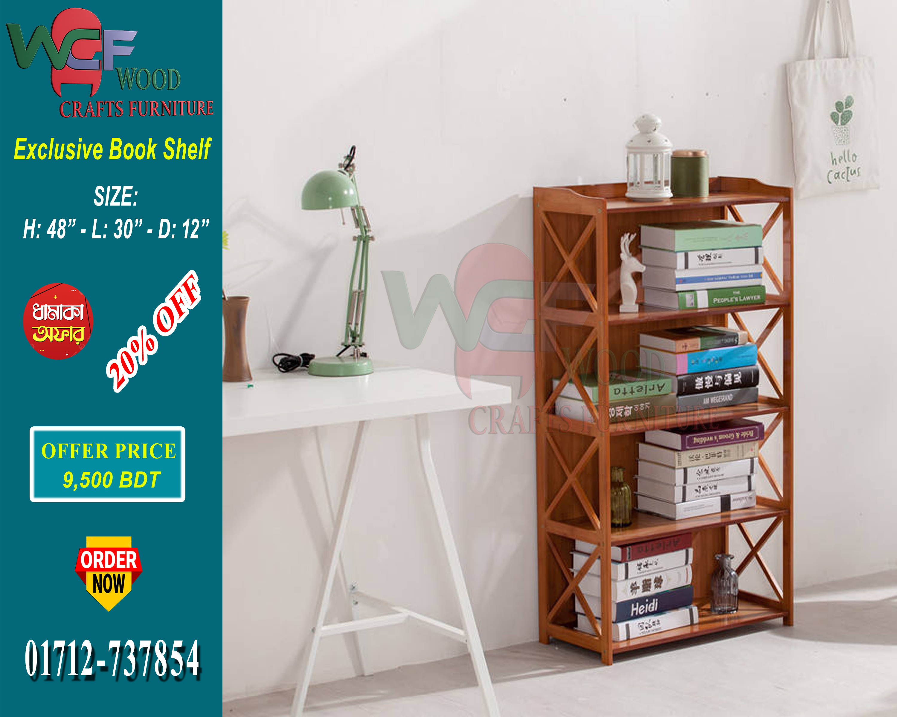 WCF-CODE-BS-903 | Exclusive Wooden Cross-Design Book Shelf – Premium Open Rack