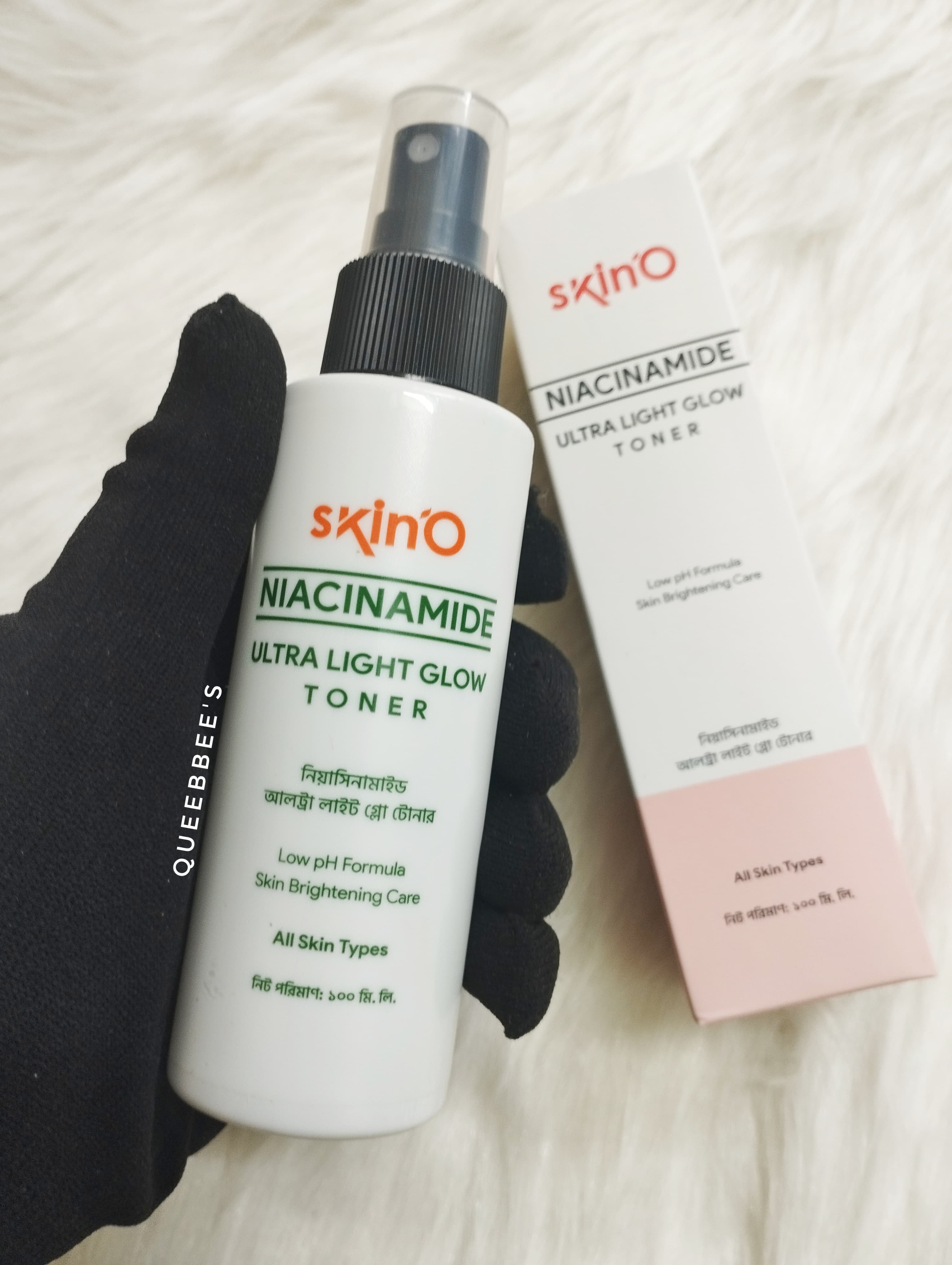 Skin O Niacinamide Ultra Light Glow Toner
