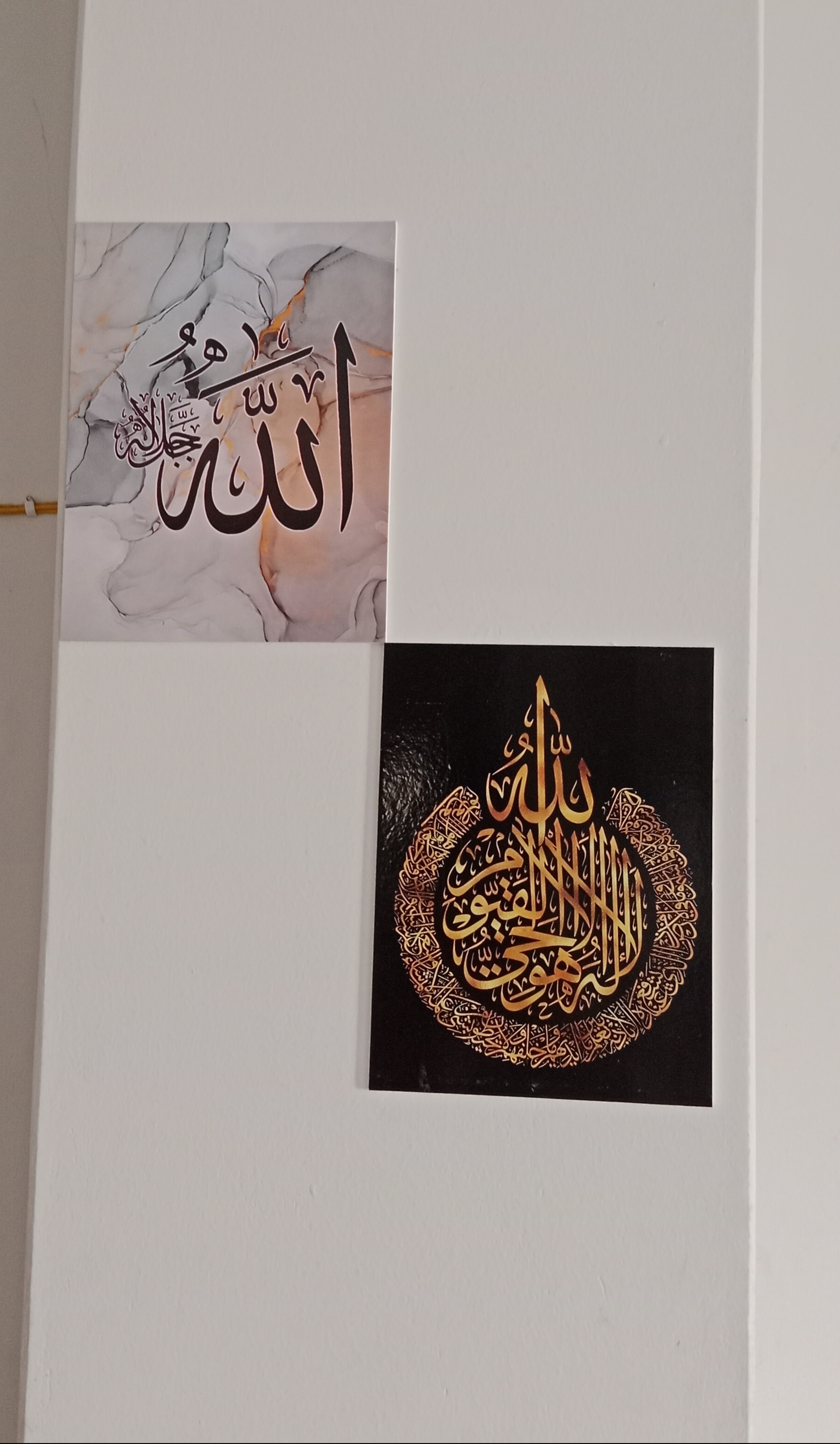 Home Decoration Islamic Calligraphy wallboard Decoration, Home Decoration items 9 PCS PVC Board wall Poster._img_4