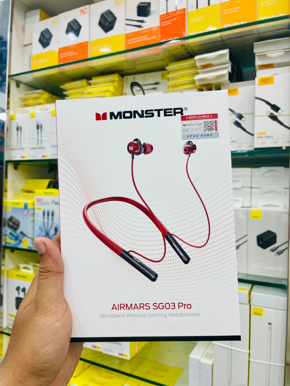 Monster Airmars SG03 Pro_img_1