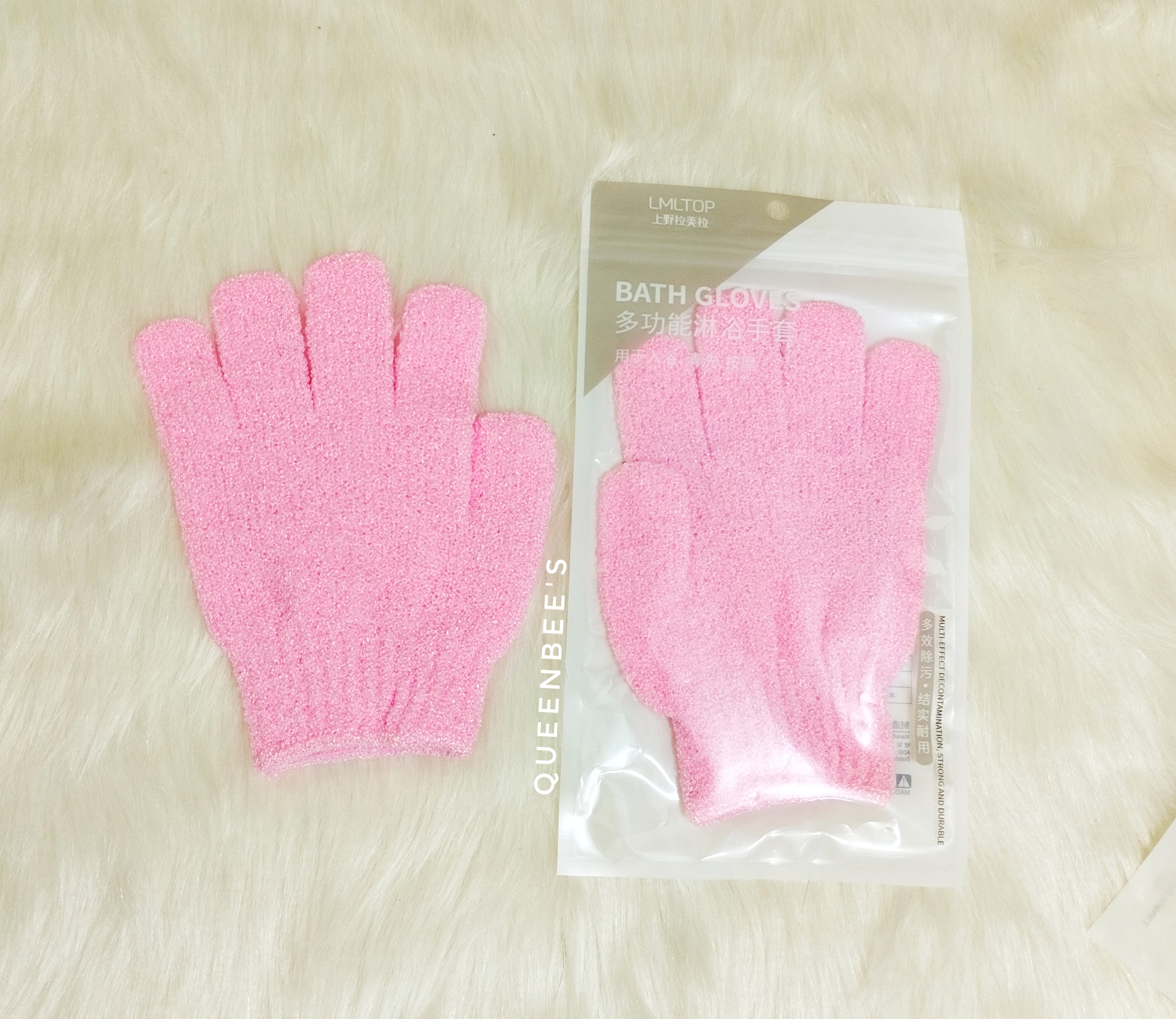 Exfoliating Bath Gloves