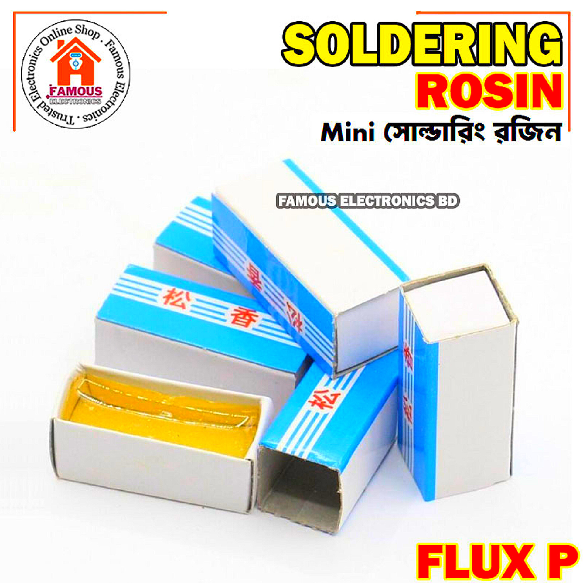 1PCS Carton Rosin Soldering Tin Hard Solder Soler Flux_img_1