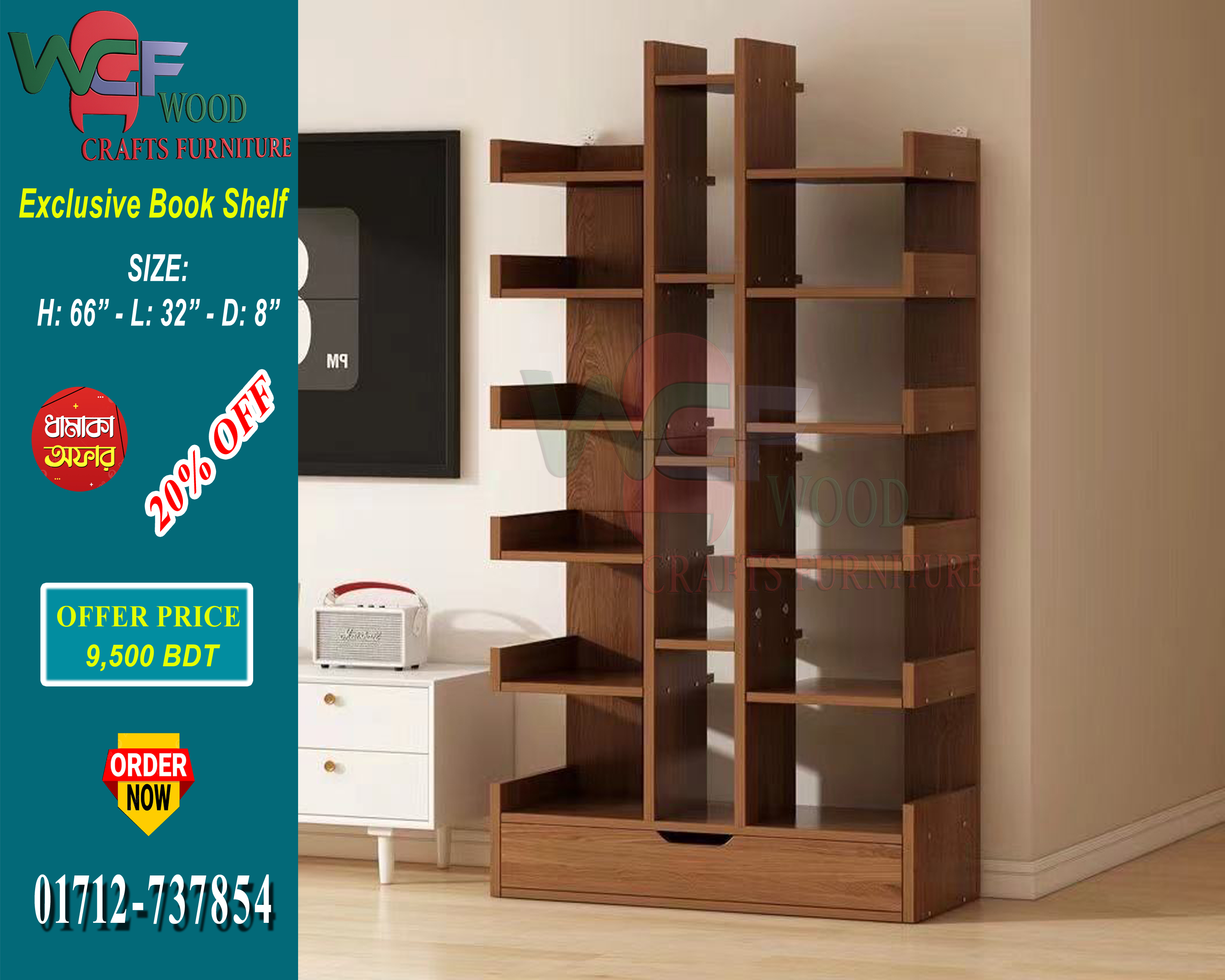 WCF-CODE-BS-907 | Exclusive Multi-Layer Rotating Style Wooden Book Shelf