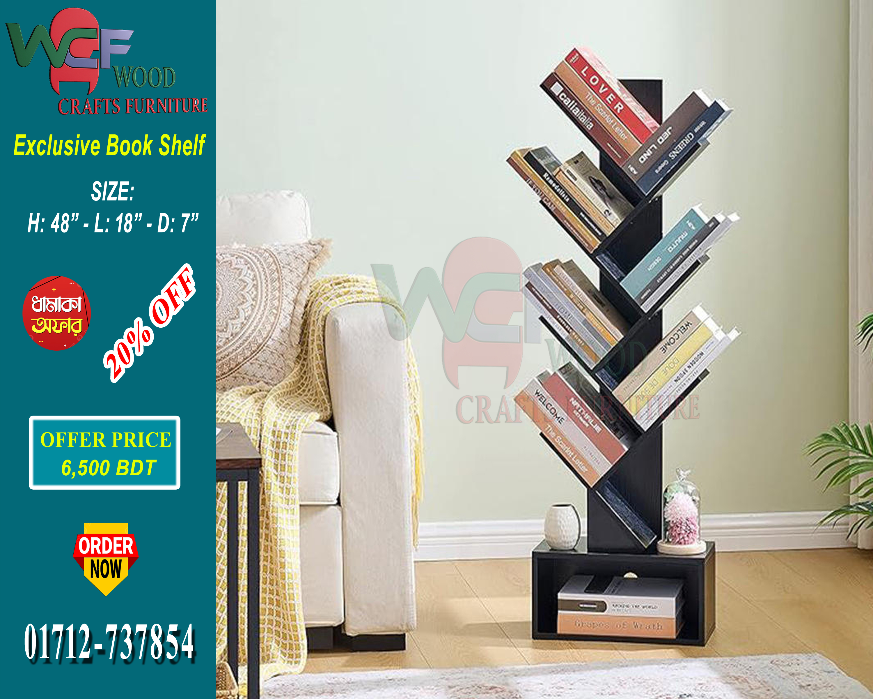 WCF-CODE-BS-908 | Exclusive Tree-Style Modern Wooden Book Shelf