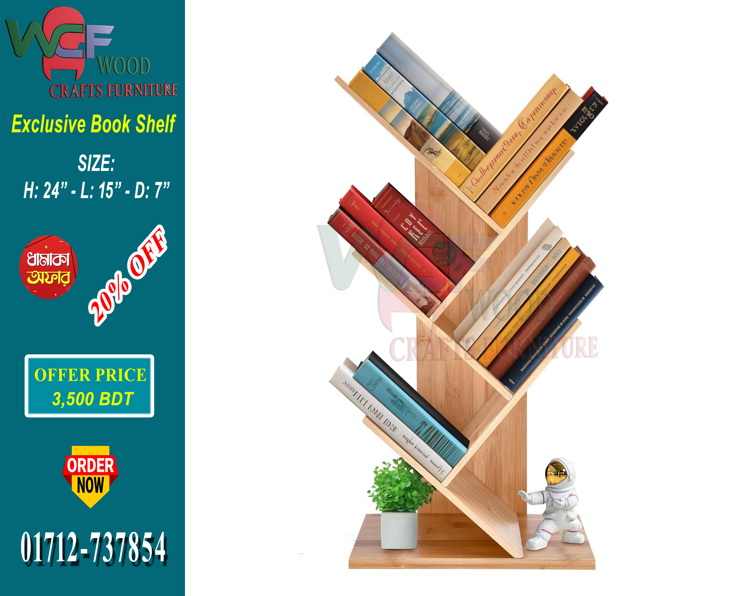 WCF-CODE-BS-909 | Compact Tree-Style Wooden Tabletop Book Shelf