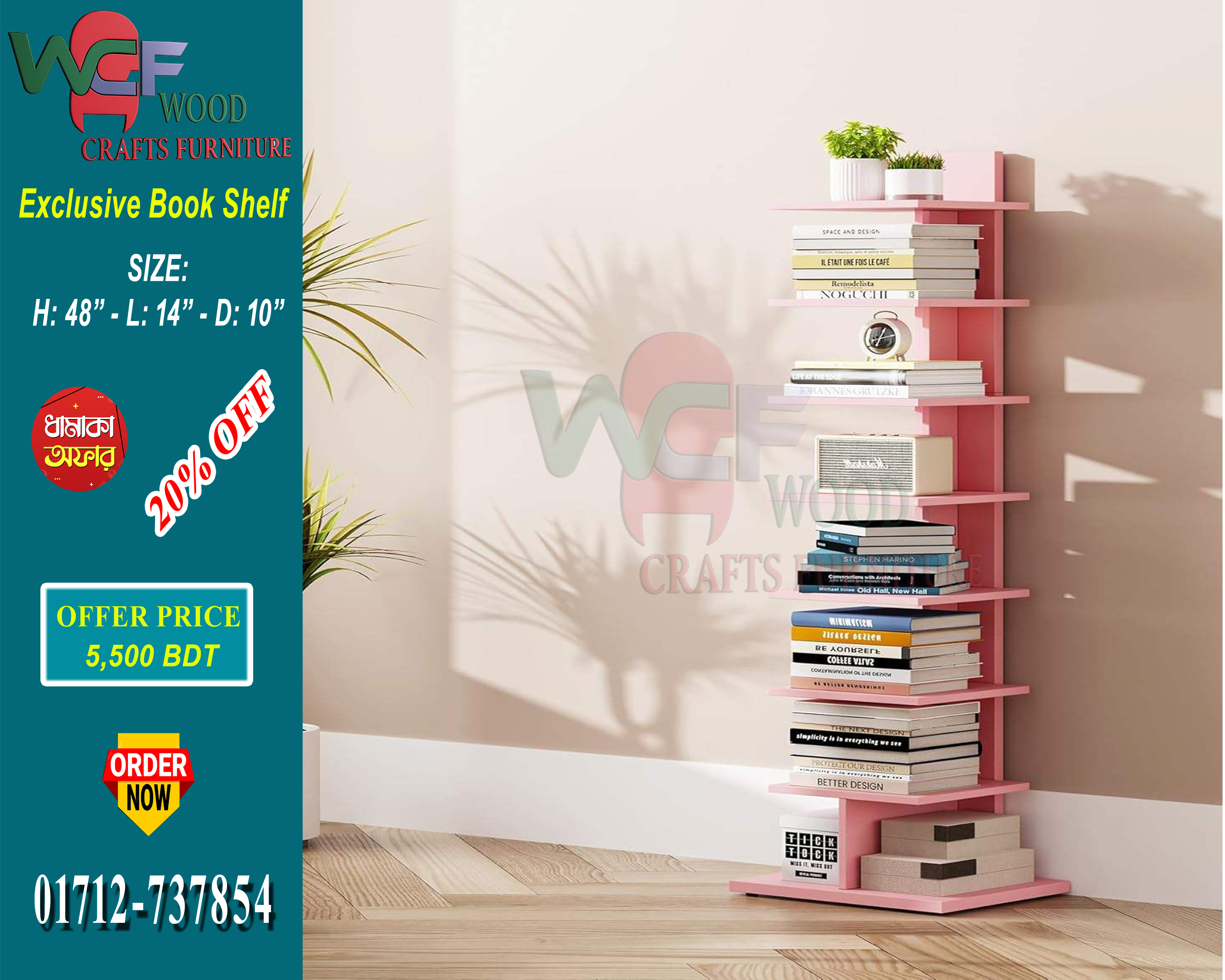 WCF-CODE-BS-010 | Vertical Multi-Layer Pink Wooden Book Shelf