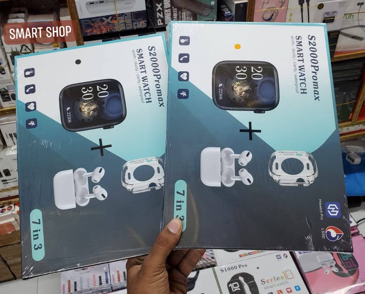 S2000 Pro Max 7-in-3