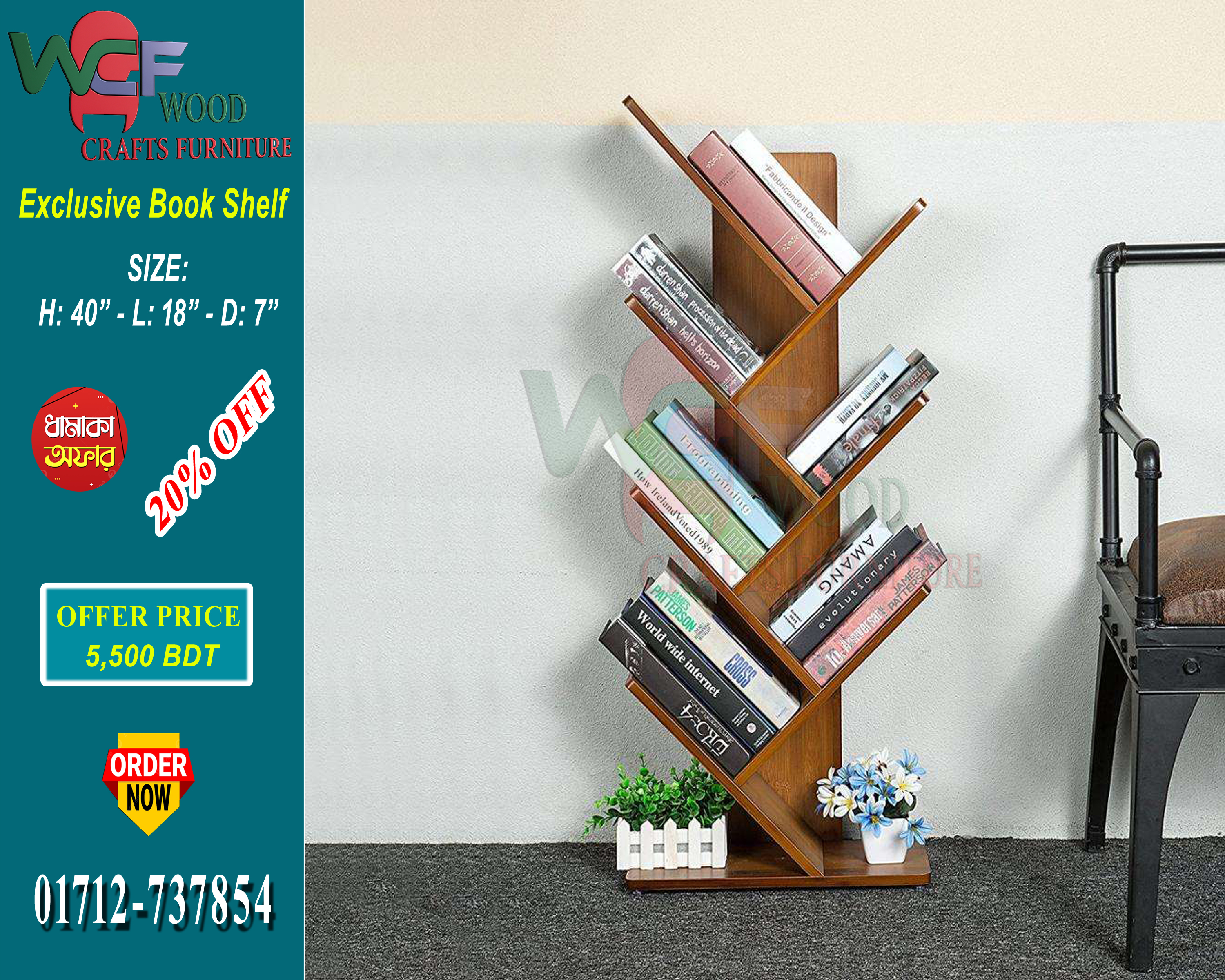 Exclusive Book Shelf – WCF-BS-013