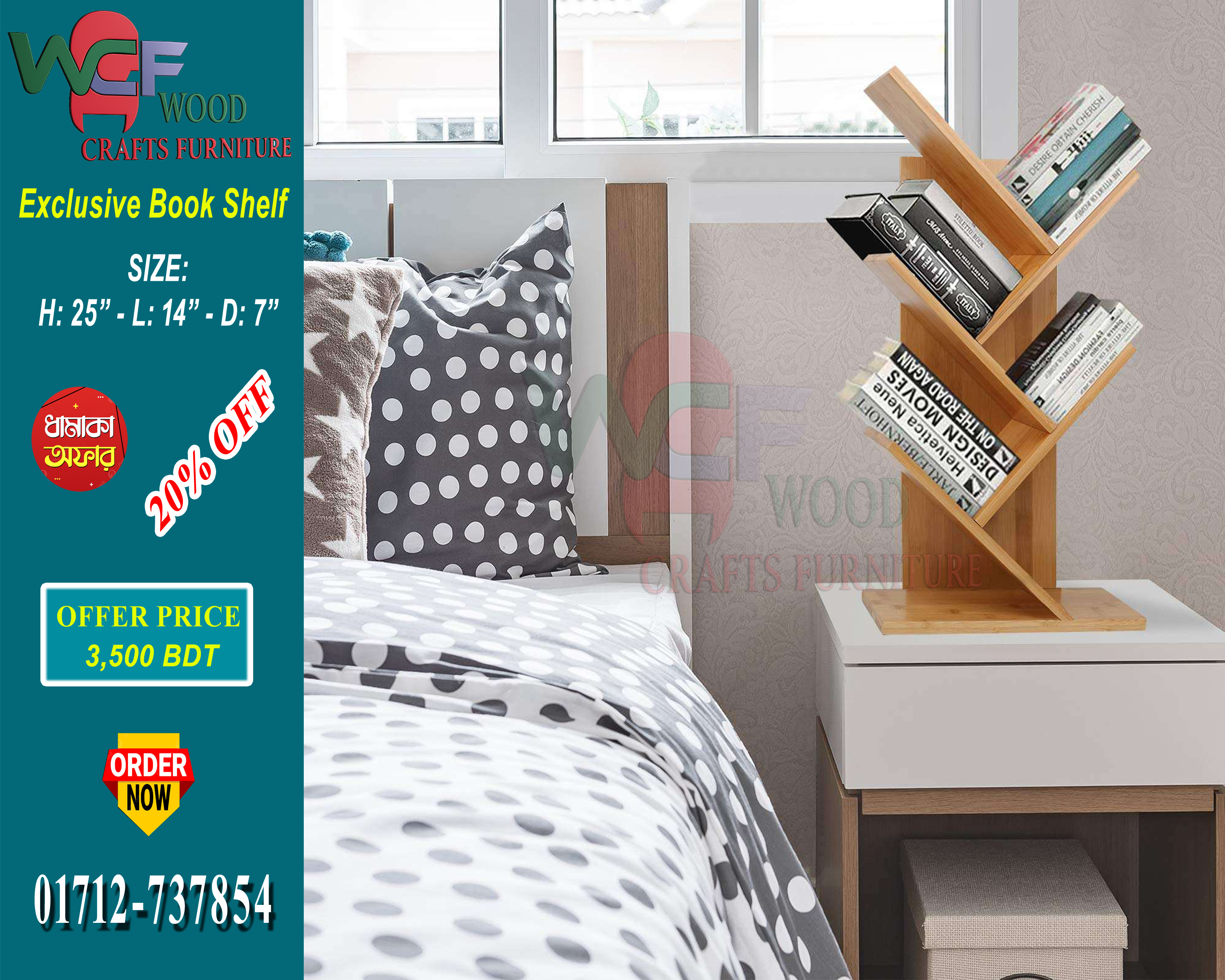 Exclusive Book Shelf – WCF-BS-012