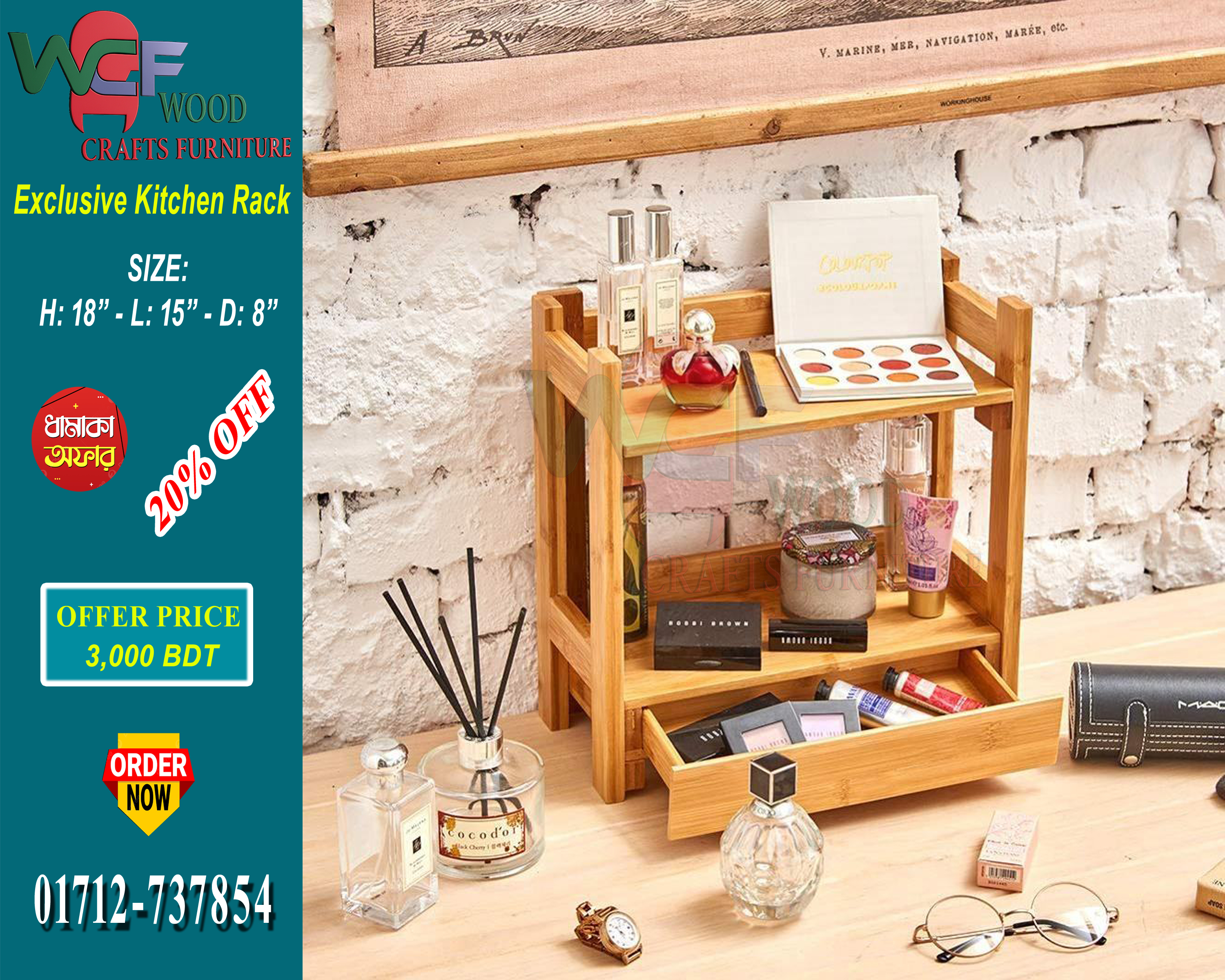 Premium Wooden Multi-Purpose Kitchen & Makeup Rack – WCF-Code-KSR-614
