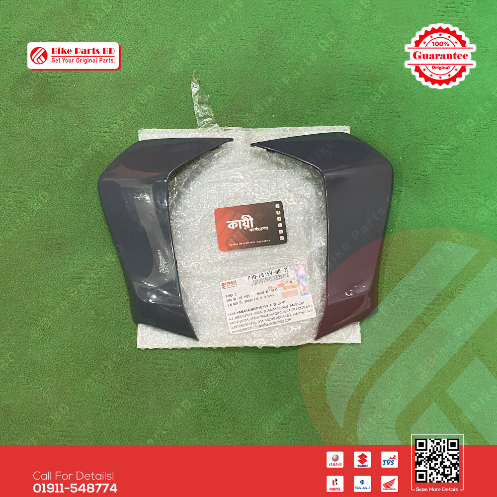 Air Guide Kan (Grey Colour) for Yamaha MT15 V1 & MT15 V2 bike._img_1