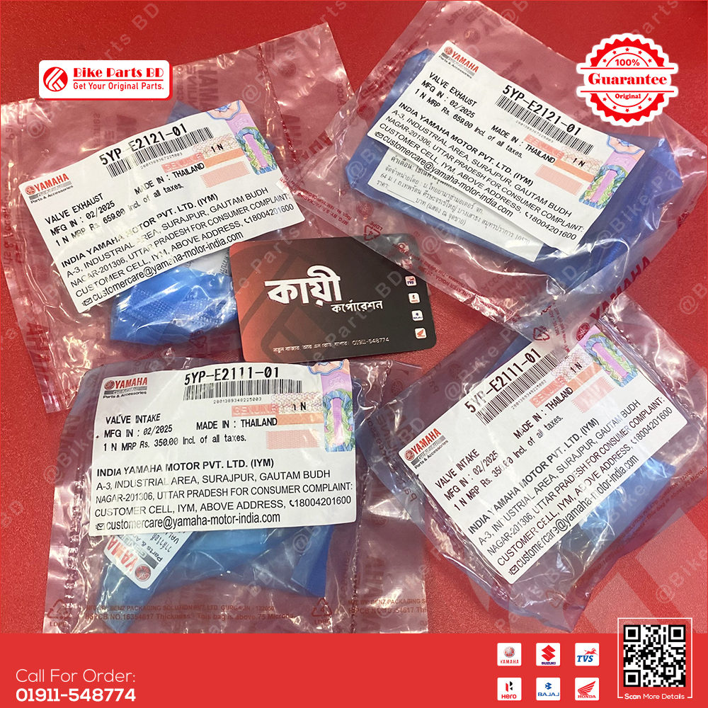 Valve Intake & Valve Exhaust for Yamaha R15 V2 bike.