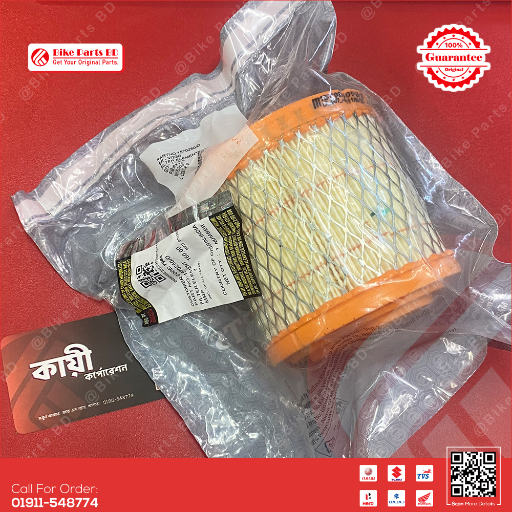 Air Filter for Royal Enfield Bullet, Hunter, Classic, Meteor bike.