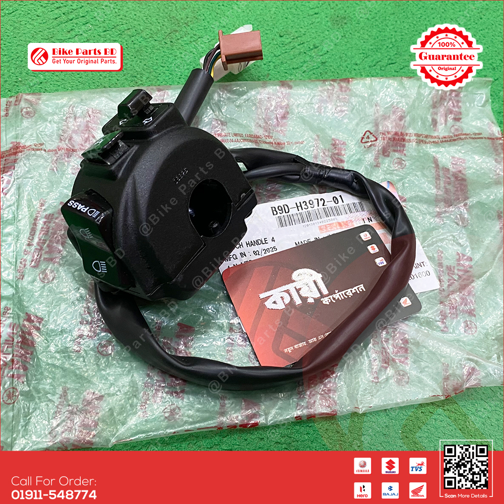 Switch Chapa (LH) for Yamaha MT15 V1 bike._img_0