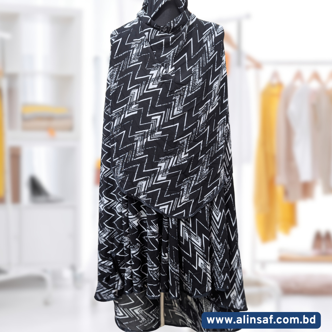 ইকরা হিজাব - IQRA HIJAB