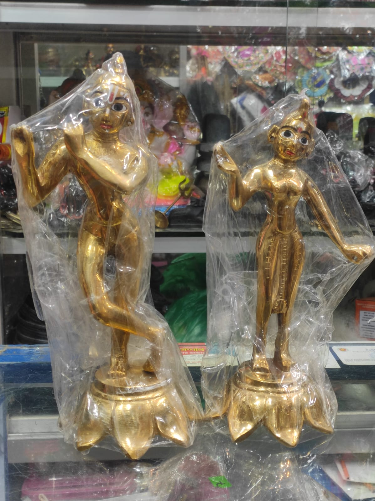 রাধাকৃষ্ণ পিতল ৬-১২ ইঞ্চি - Image 1