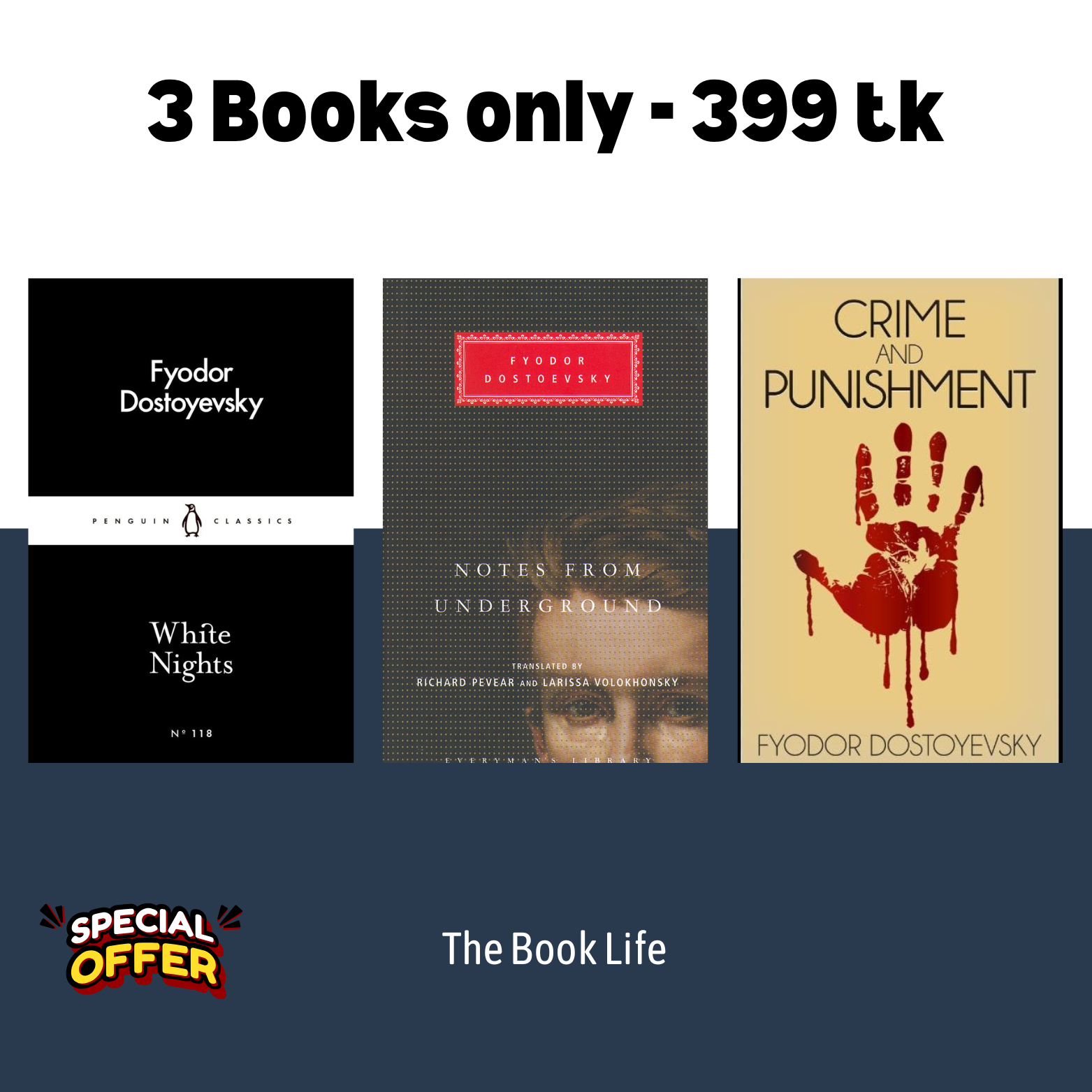 Fyodor Dostoevsky Combo